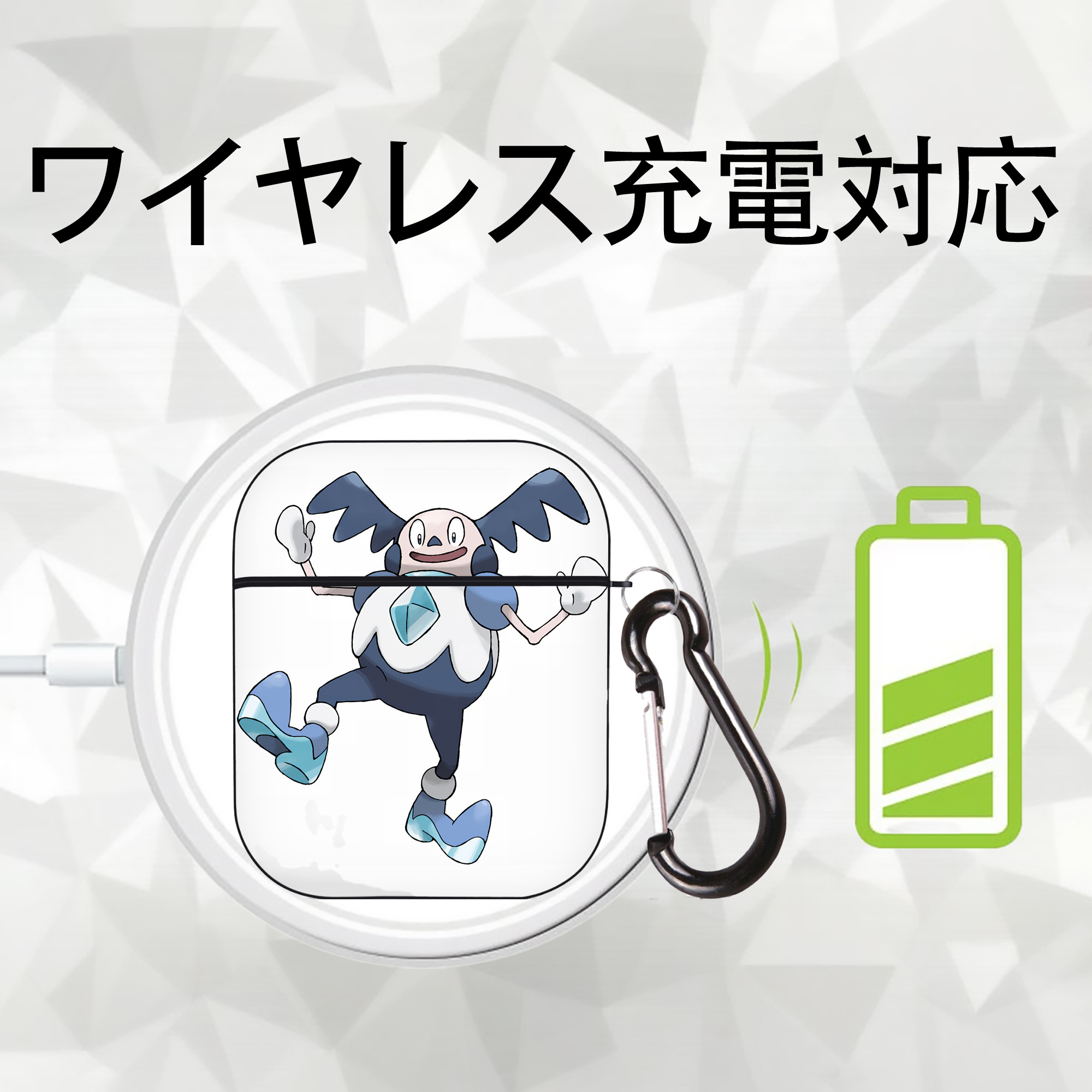 ポケットモンスター Pokémon AirPods 第2世代保護ケース ハードシェル ブラック 耐衝撃・防指紋・カラビナ付き