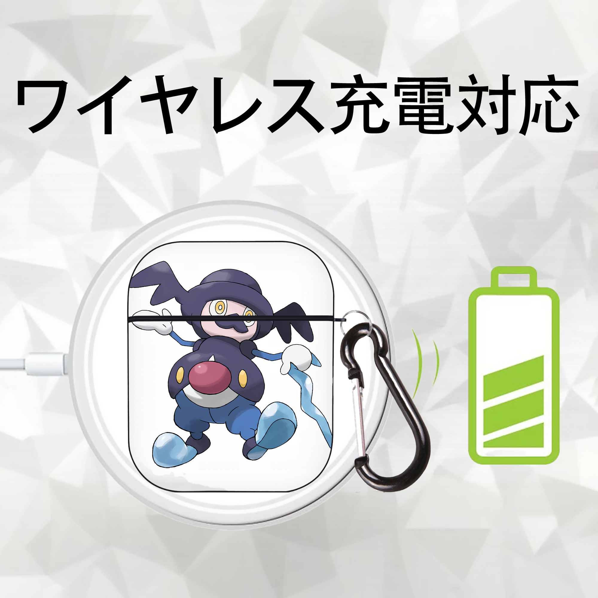 ポケットモンスター Pokémon AirPods 第2世代保護ケース ハードシェル ブラック 耐衝撃・防指紋・カラビナ付き