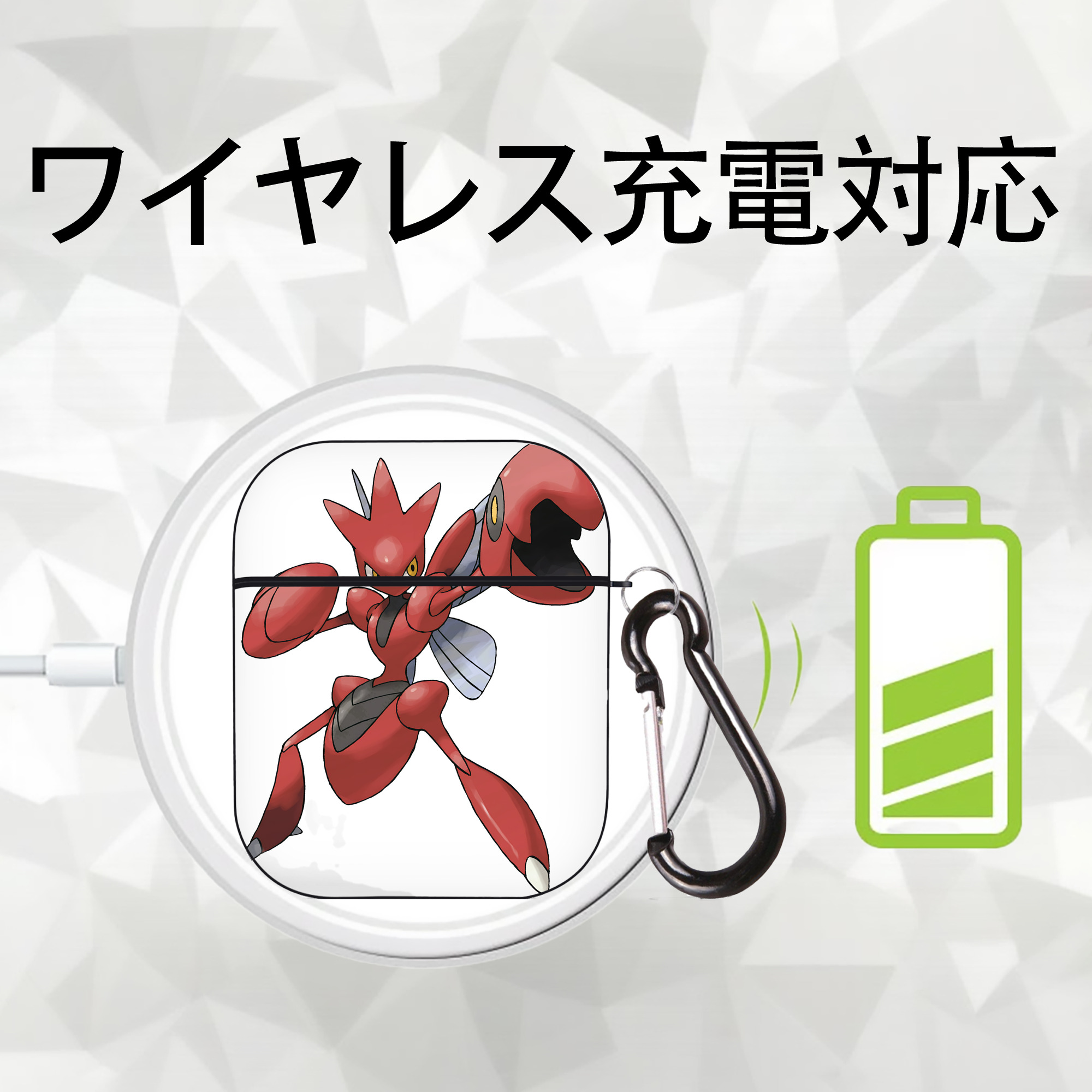 ポケットモンスター Pokémon AirPods 第2世代保護ケース ハードシェル ブラック 耐衝撃・防指紋・カラビナ付き