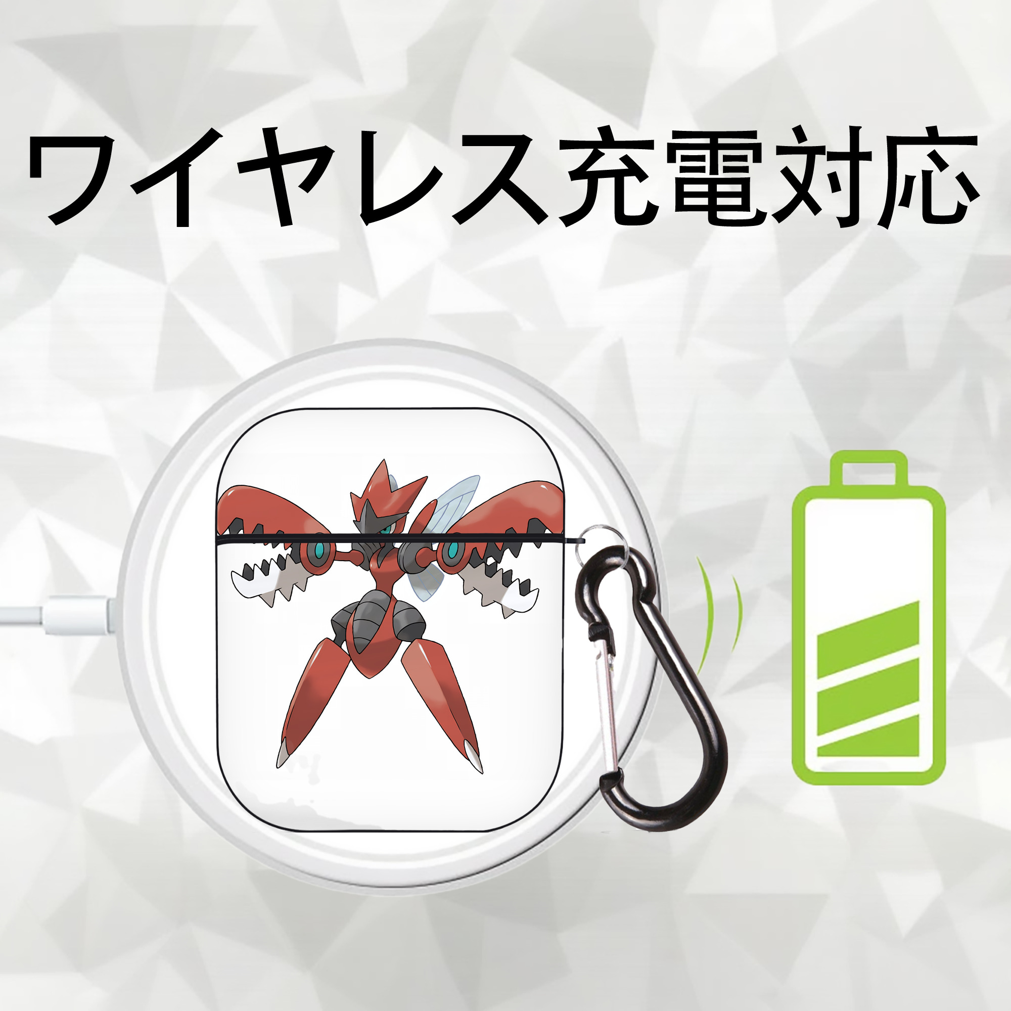 ポケットモンスター Pokémon AirPods 第2世代保護ケース ハードシェル ブラック 耐衝撃・防指紋・カラビナ付き