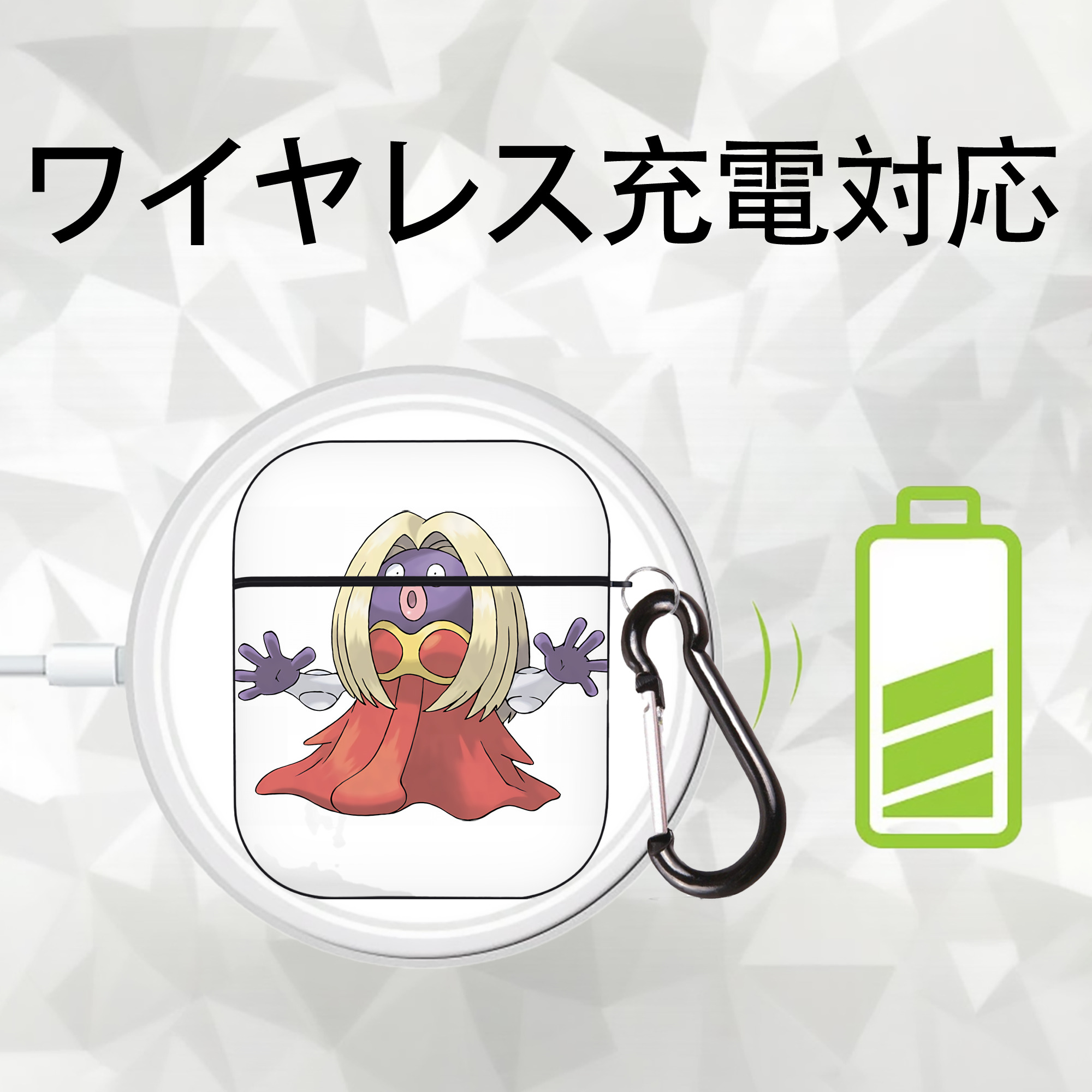 ポケットモンスター Pokémon AirPods 第2世代保護ケース ハードシェル ブラック 耐衝撃・防指紋・カラビナ付き