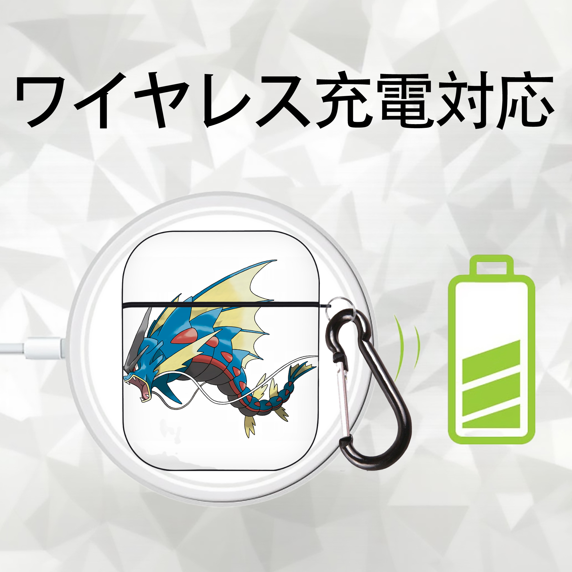ポケットモンスター Pokémon AirPods 第2世代保護ケース ハードシェル ブラック 耐衝撃・防指紋・カラビナ付き
