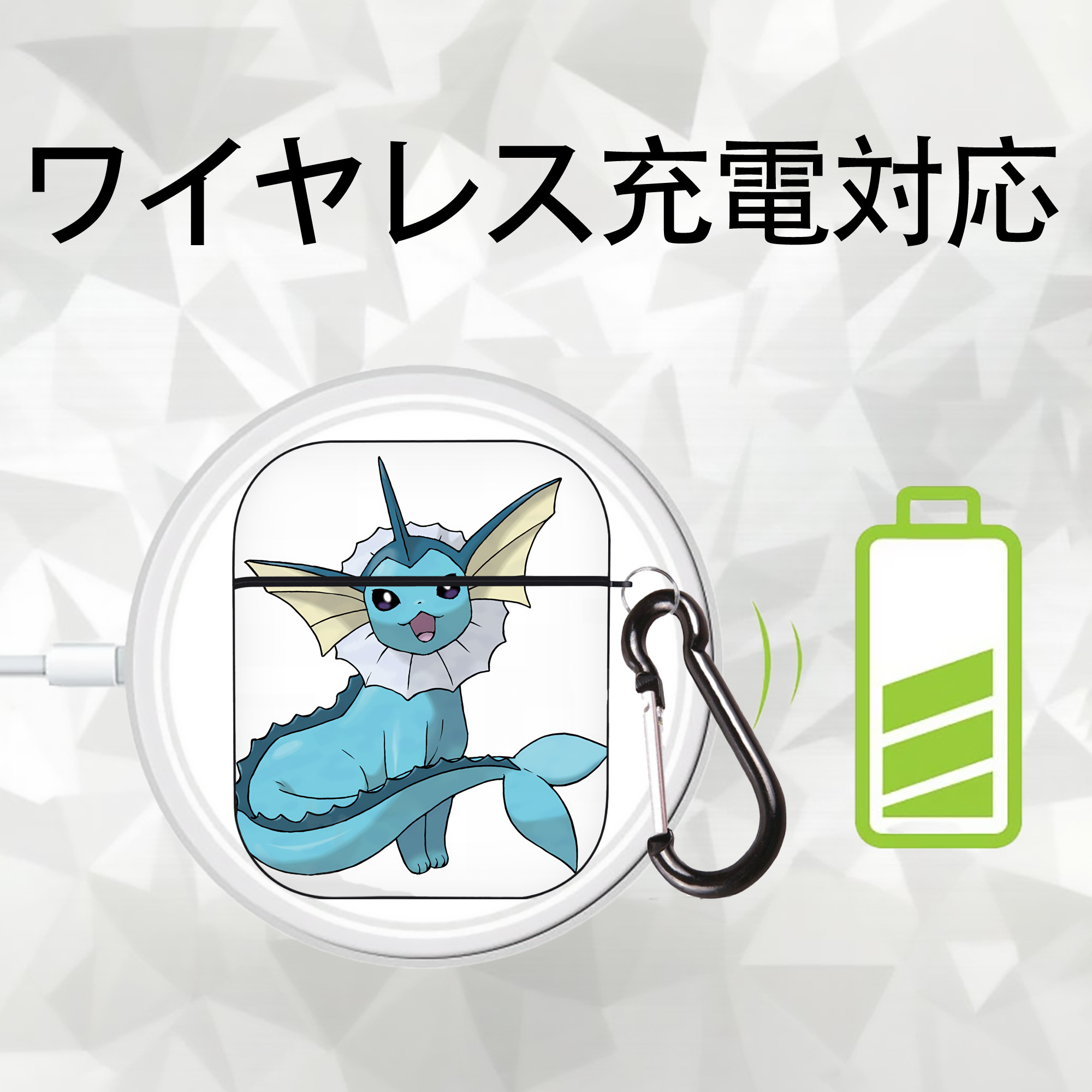 ポケットモンスター Pokémon AirPods 第2世代保護ケース ハードシェル ブラック 耐衝撃・防指紋・カラビナ付き