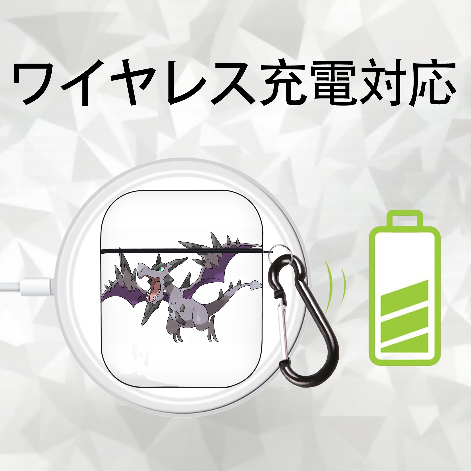 ポケットモンスター Pokémon AirPods 第2世代保護ケース ハードシェル ブラック 耐衝撃・防指紋・カラビナ付き