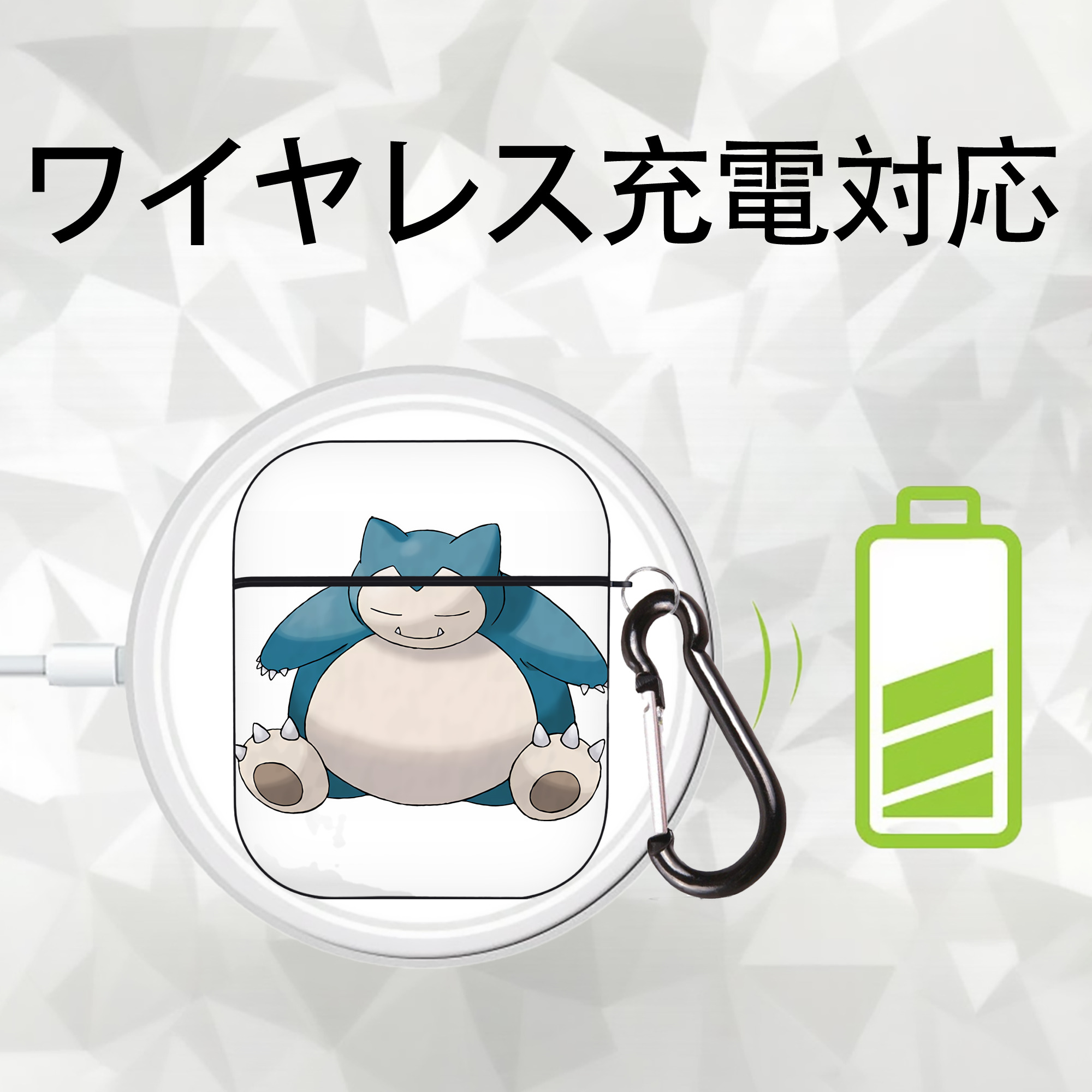 ポケットモンスター Pokémon AirPods 第2世代保護ケース ハードシェル ブラック 耐衝撃・防指紋・カラビナ付き