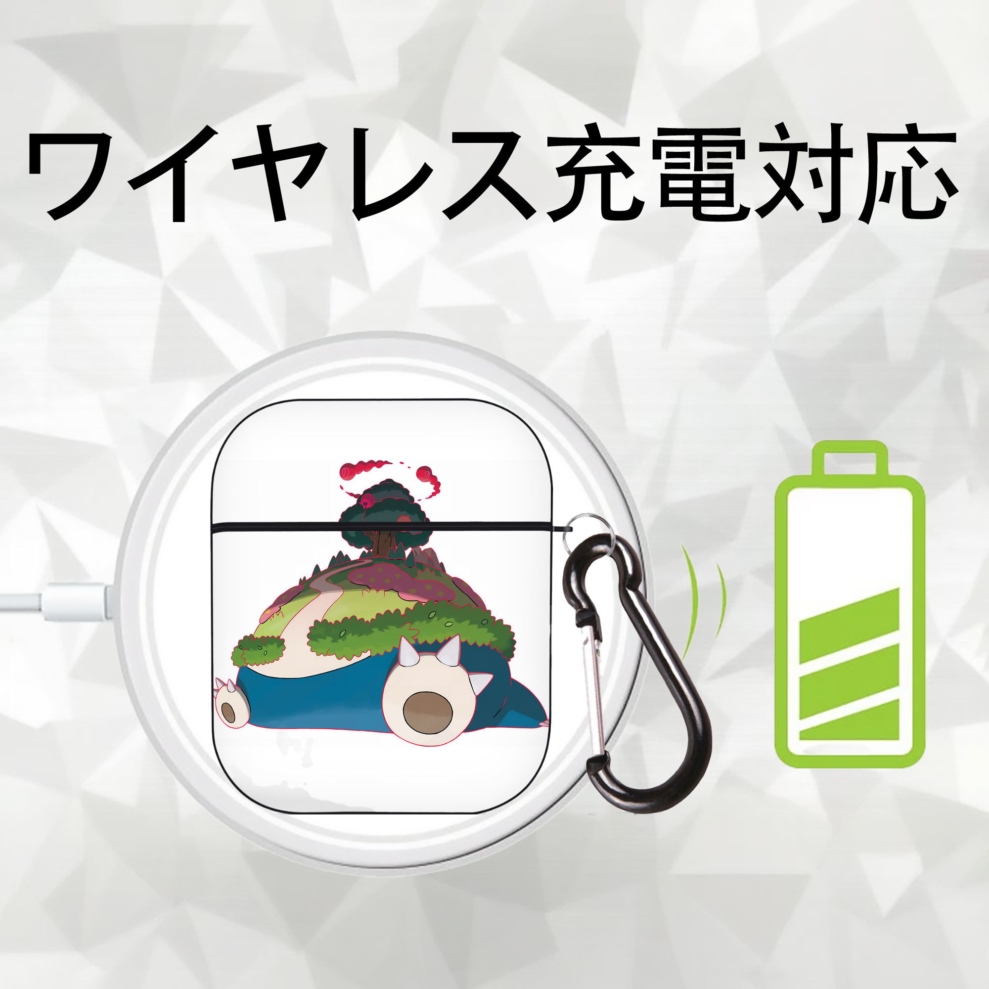 ポケットモンスター Pokémon AirPods 第2世代保護ケース ハードシェル ブラック 耐衝撃・防指紋・カラビナ付き