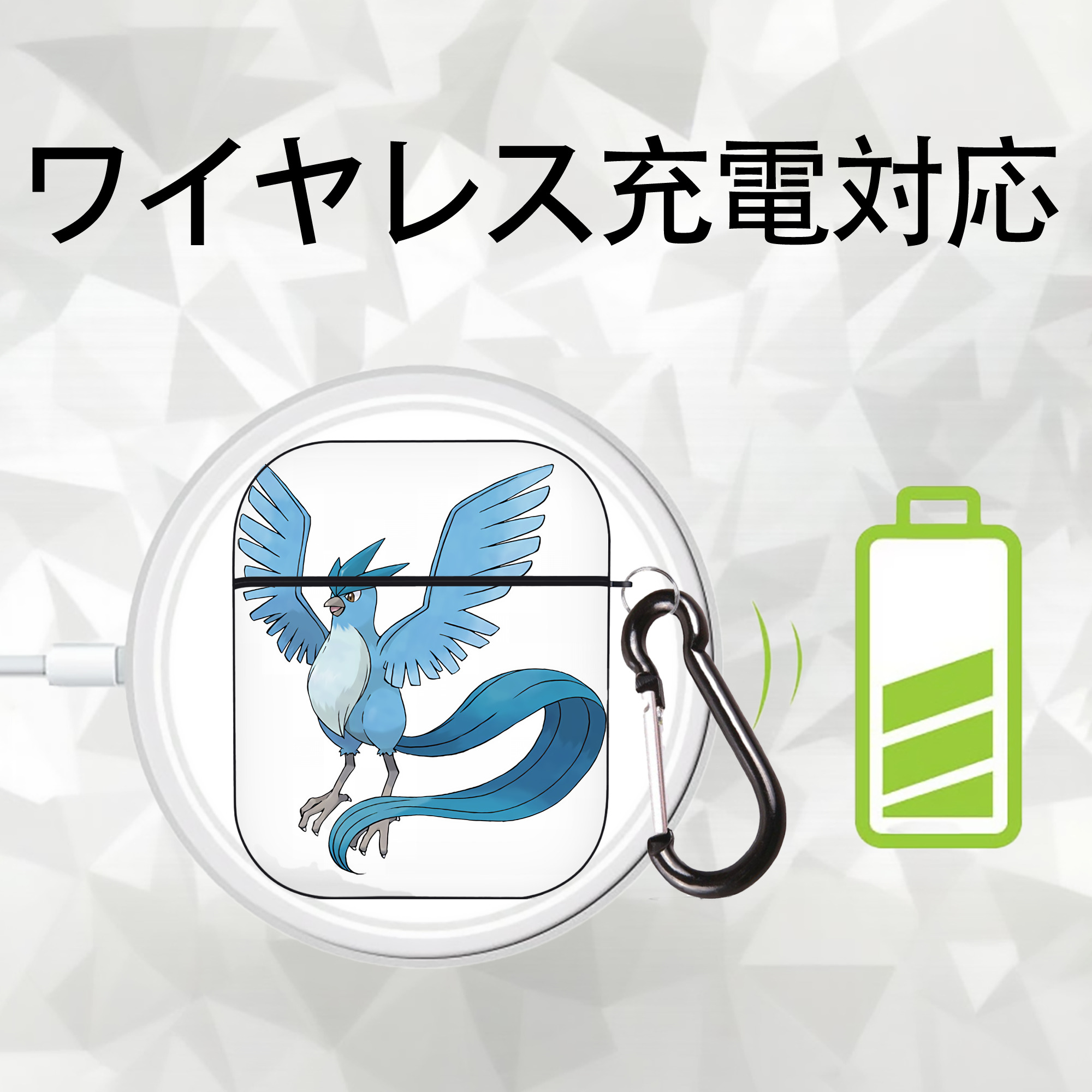 ポケットモンスター Pokémon AirPods 第2世代保護ケース ハードシェル ブラック 耐衝撃・防指紋・カラビナ付き