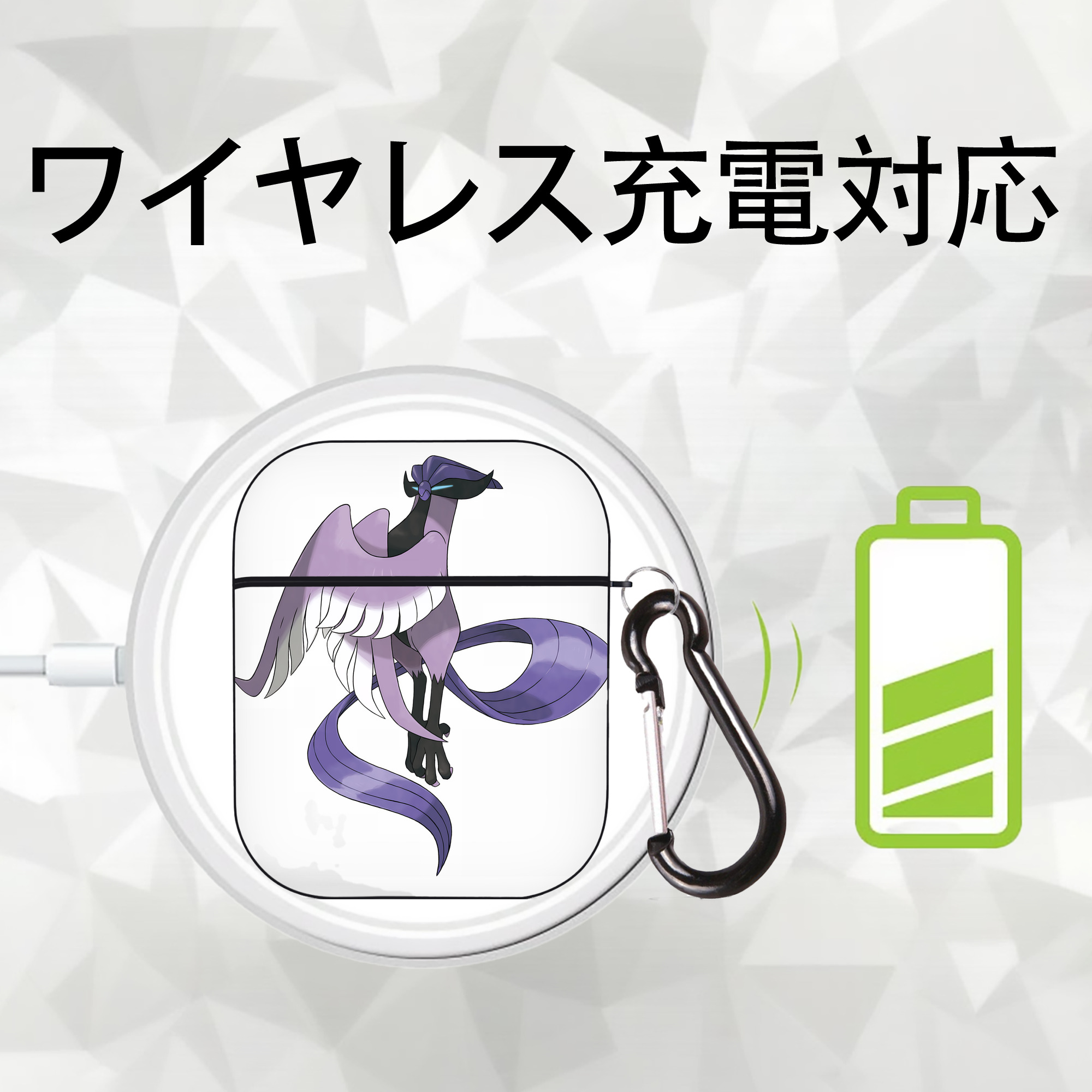 ポケットモンスター Pokémon AirPods 第2世代保護ケース ハードシェル ブラック 耐衝撃・防指紋・カラビナ付き