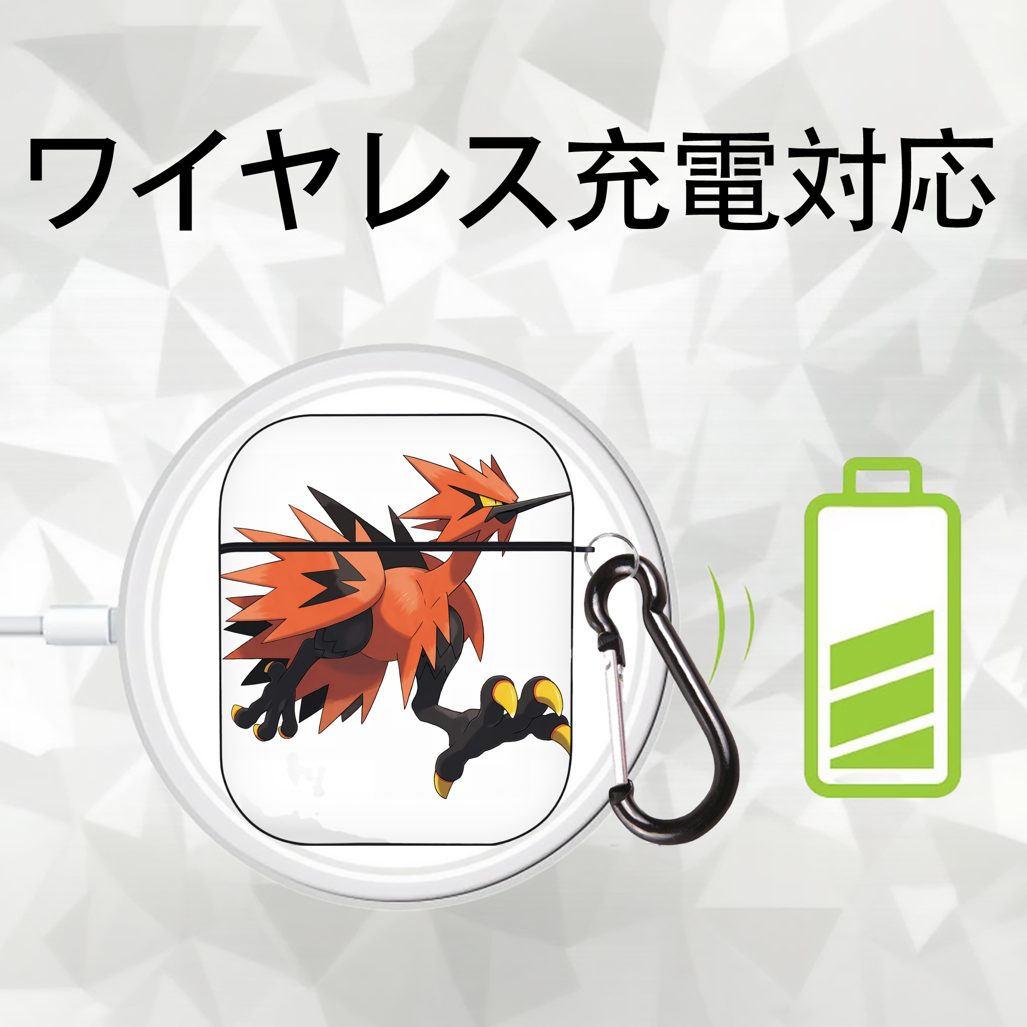 ポケットモンスター Pokémon AirPods 第2世代保護ケース ハードシェル ブラック 耐衝撃・防指紋・カラビナ付き
