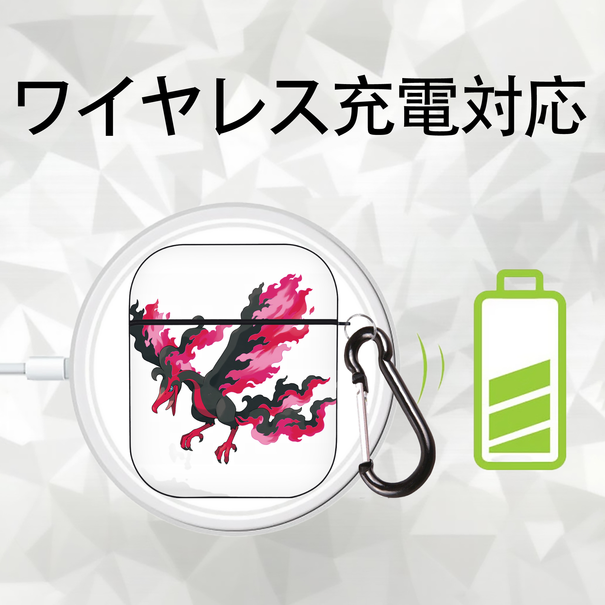 ポケットモンスター Pokémon AirPods 第2世代保護ケース ハードシェル ブラック 耐衝撃・防指紋・カラビナ付き