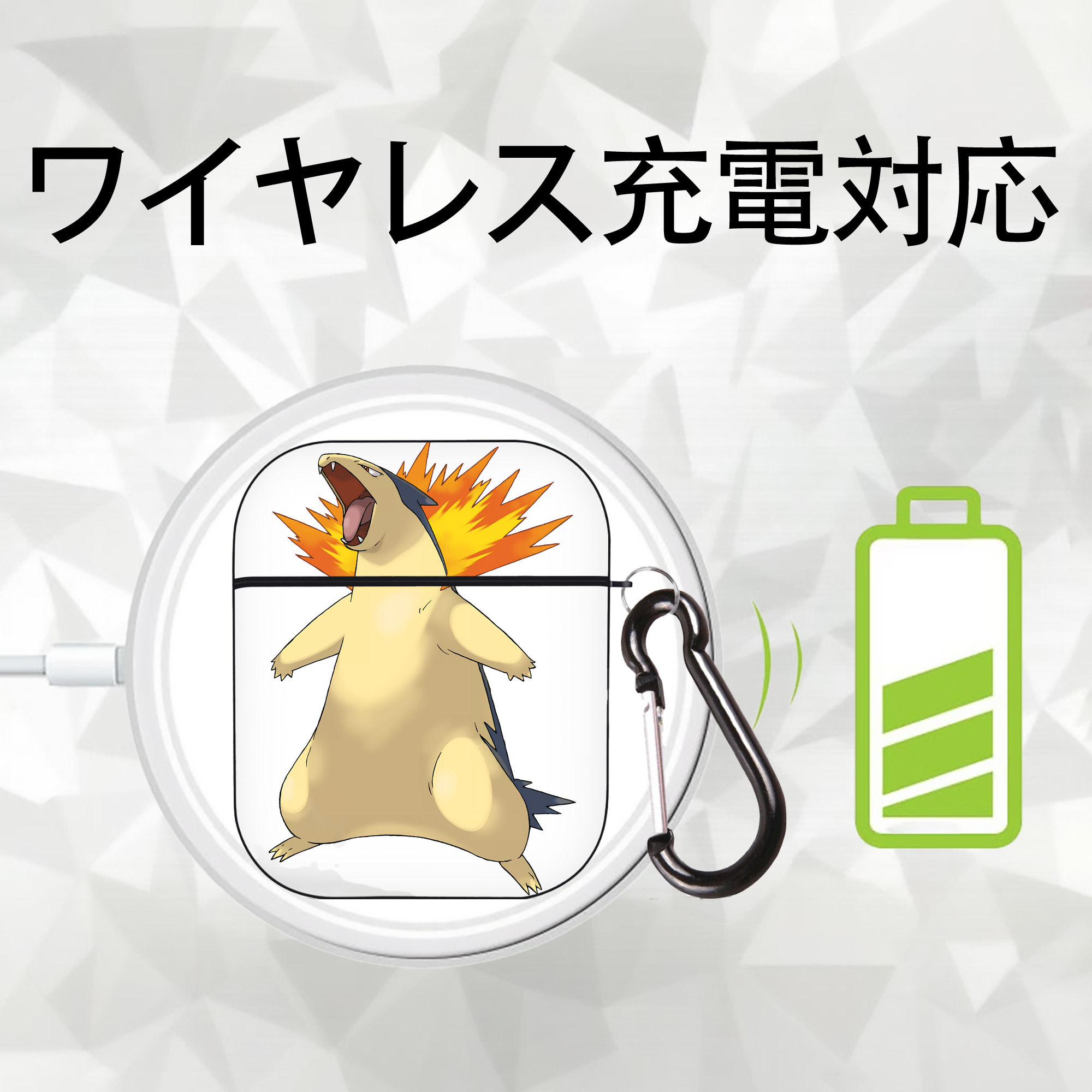 ポケットモンスター Pokémon AirPods 第2世代保護ケース ハードシェル ブラック 耐衝撃・防指紋・カラビナ付き