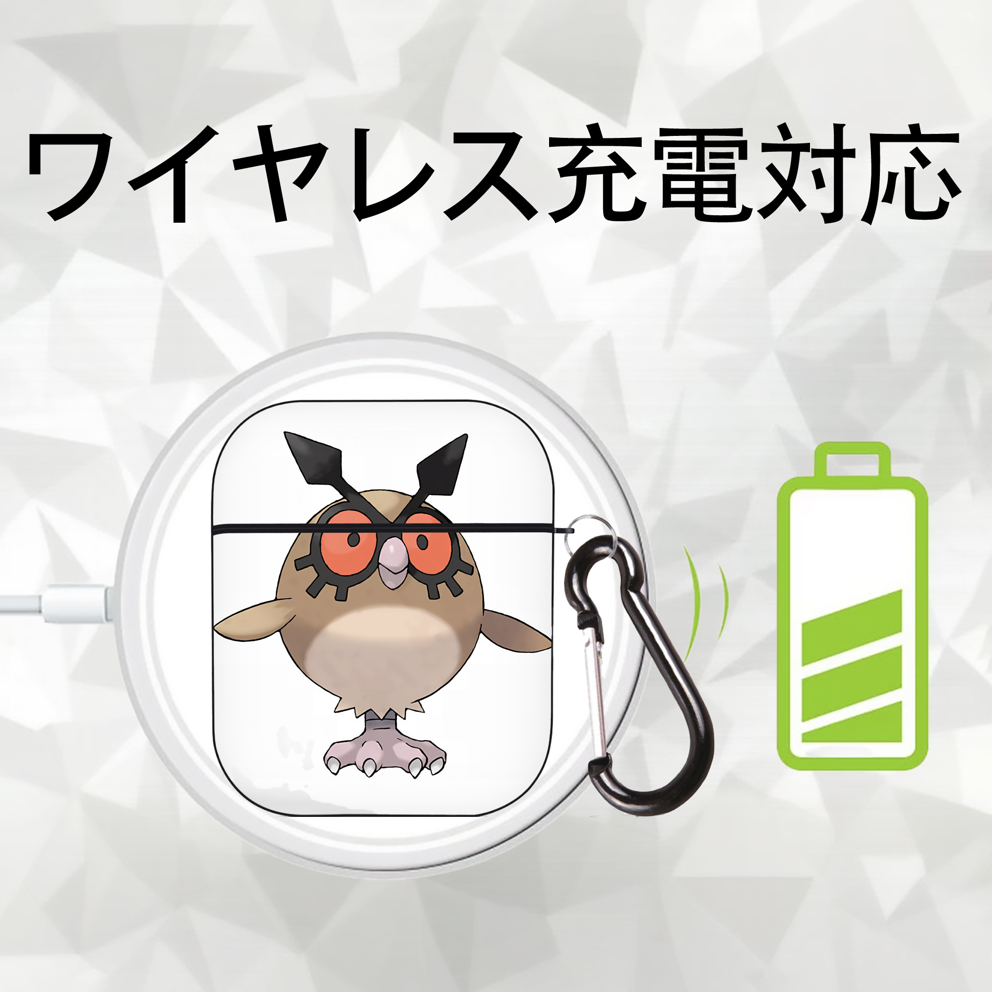 ポケットモンスター Pokémon AirPods 第2世代保護ケース ハードシェル ブラック 耐衝撃・防指紋・カラビナ付き