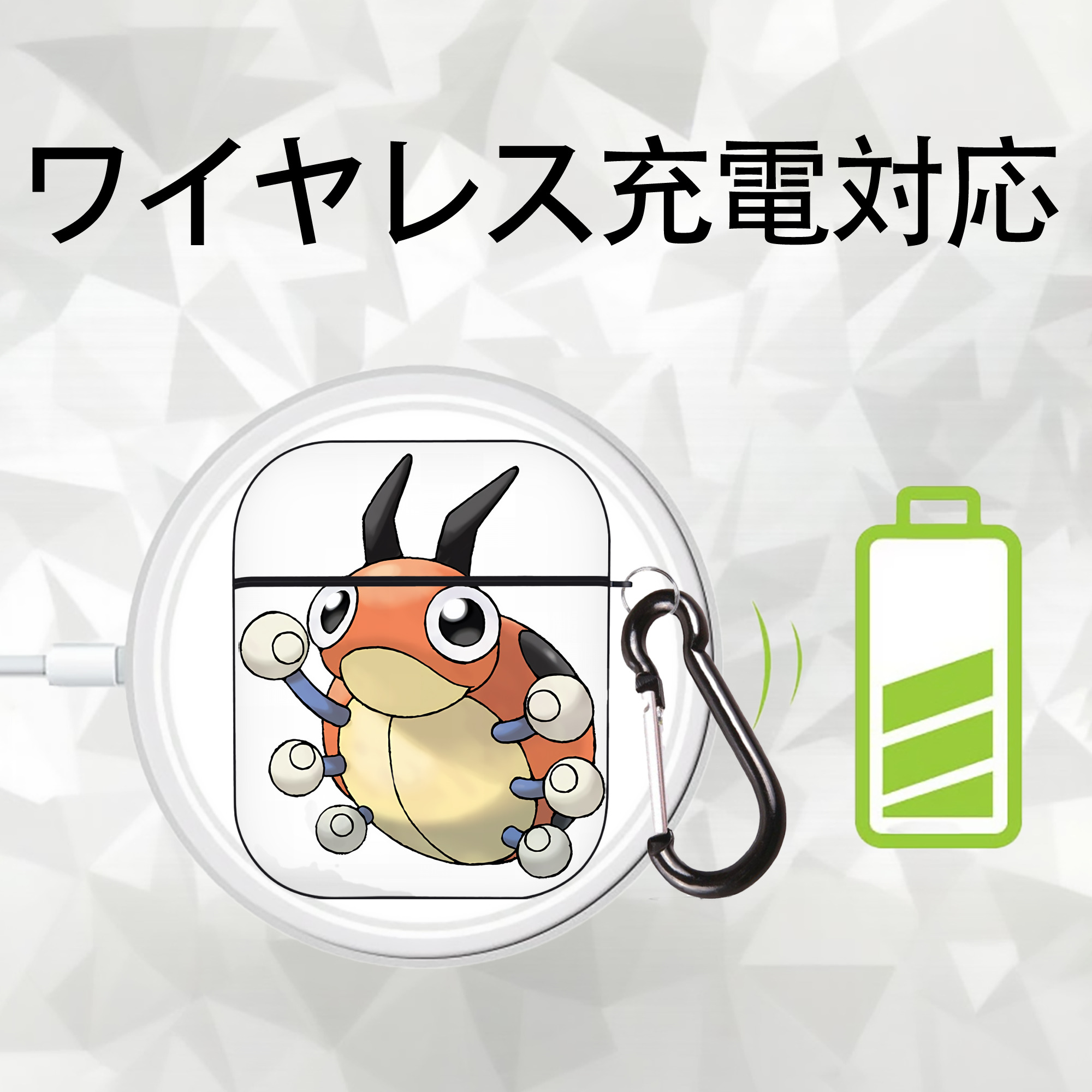 ポケットモンスター Pokémon AirPods 第2世代保護ケース ハードシェル ブラック 耐衝撃・防指紋・カラビナ付き