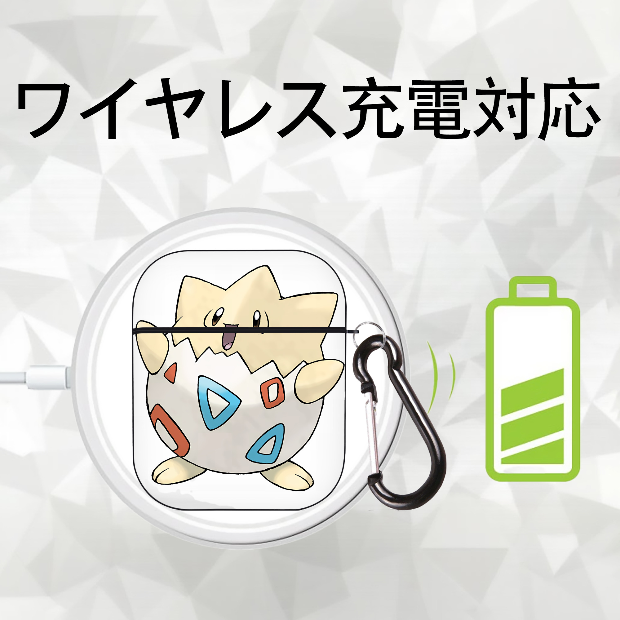 ポケットモンスター Pokémon AirPods 第2世代保護ケース ハードシェル ブラック 耐衝撃・防指紋・カラビナ付き