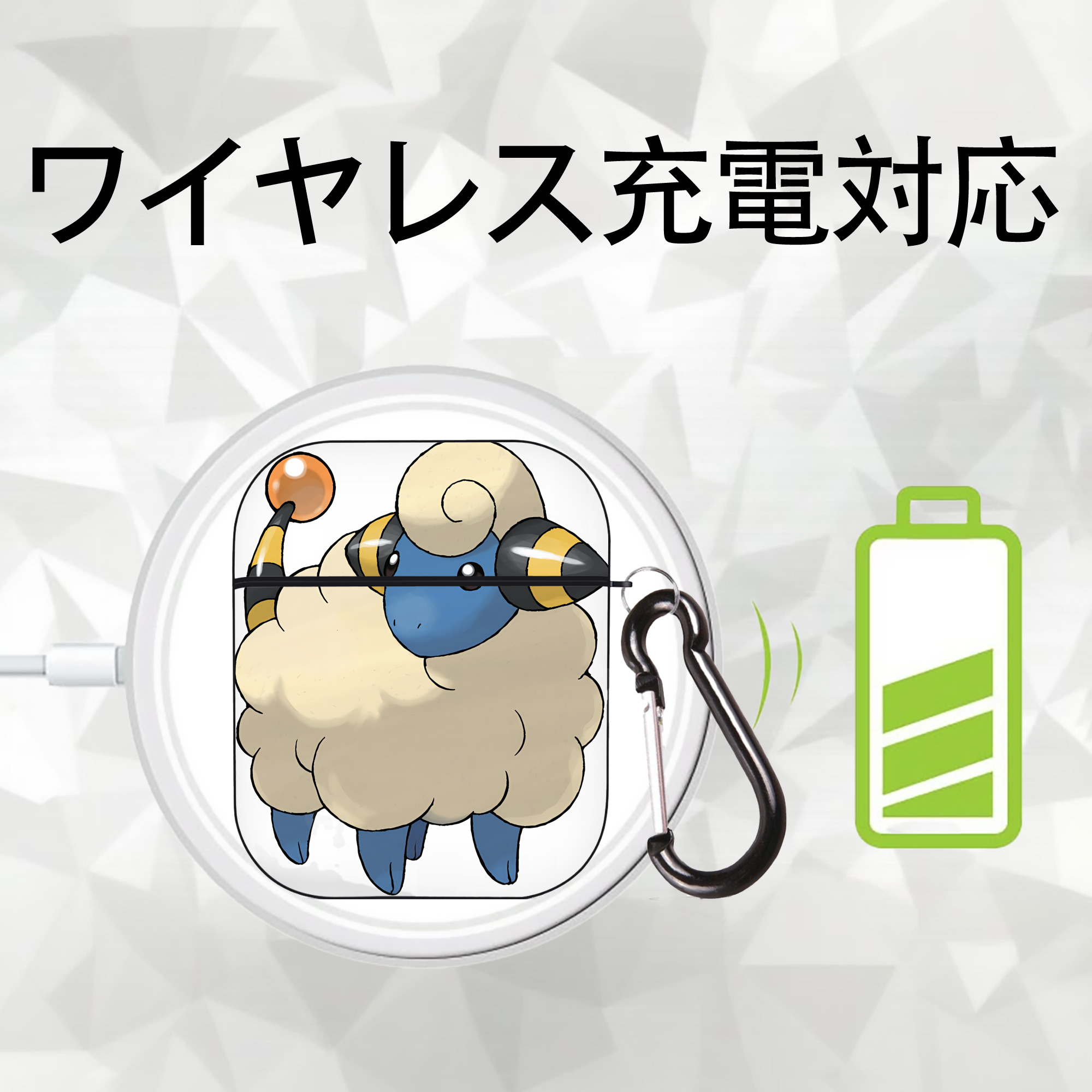 ポケットモンスター Pokémon AirPods 第2世代保護ケース ハードシェル ブラック 耐衝撃・防指紋・カラビナ付き