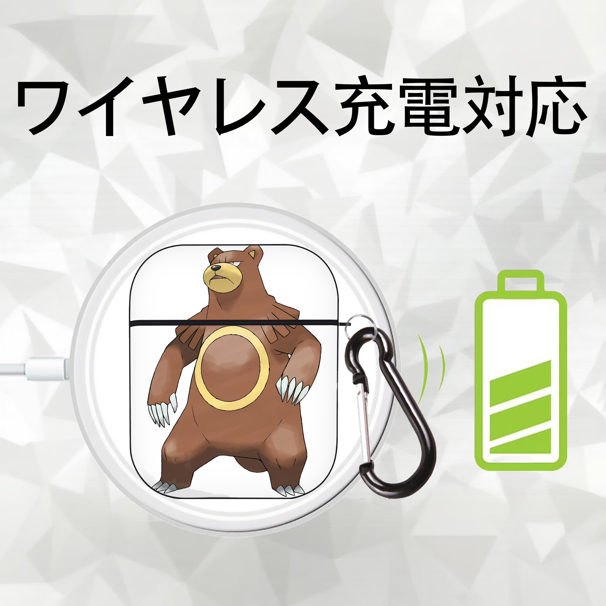 ポケットモンスター Pokémon AirPods 第2世代保護ケース ハードシェル ブラック 耐衝撃・防指紋・カラビナ付き