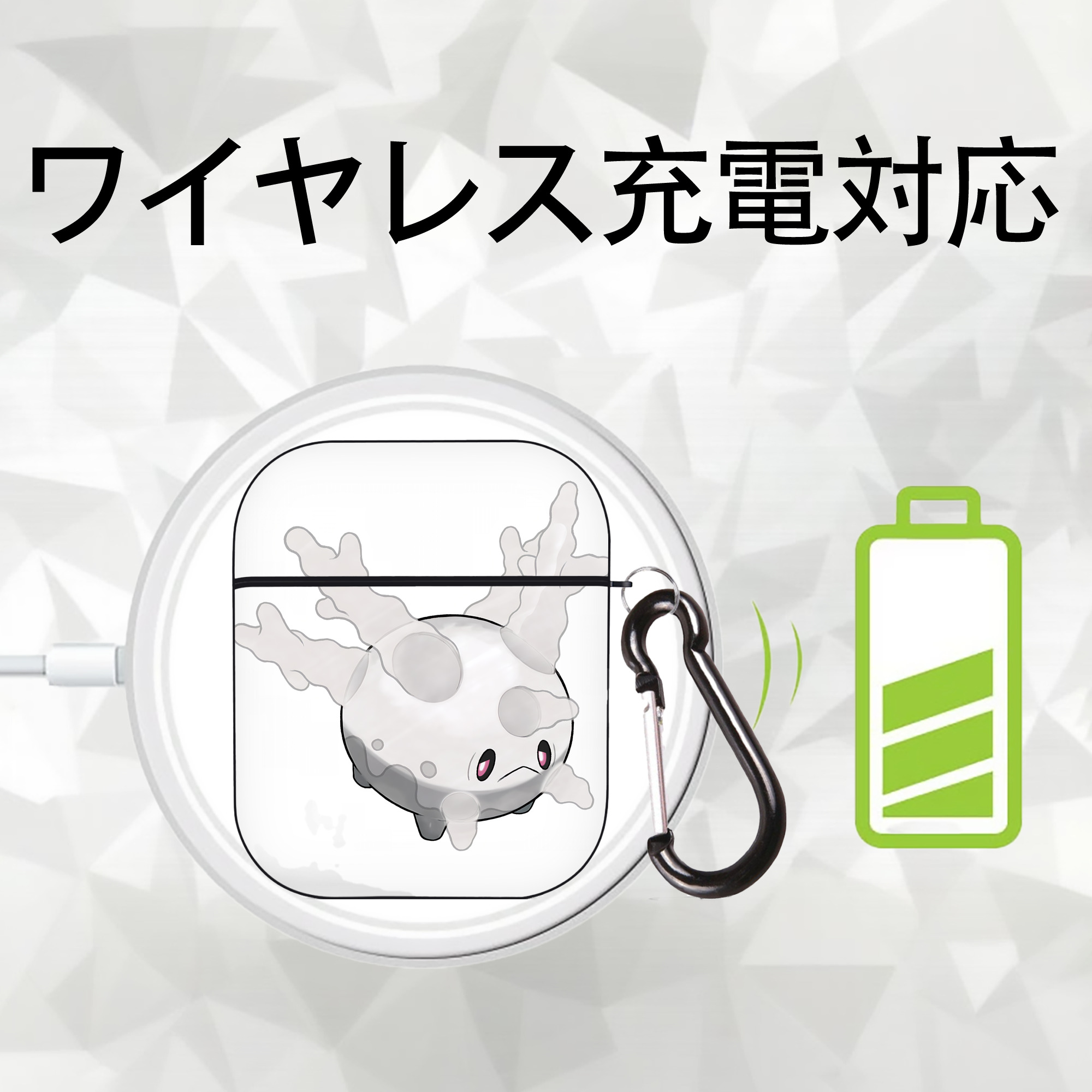 ポケットモンスター Pokémon AirPods 第2世代保護ケース ハードシェル ブラック 耐衝撃・防指紋・カラビナ付き