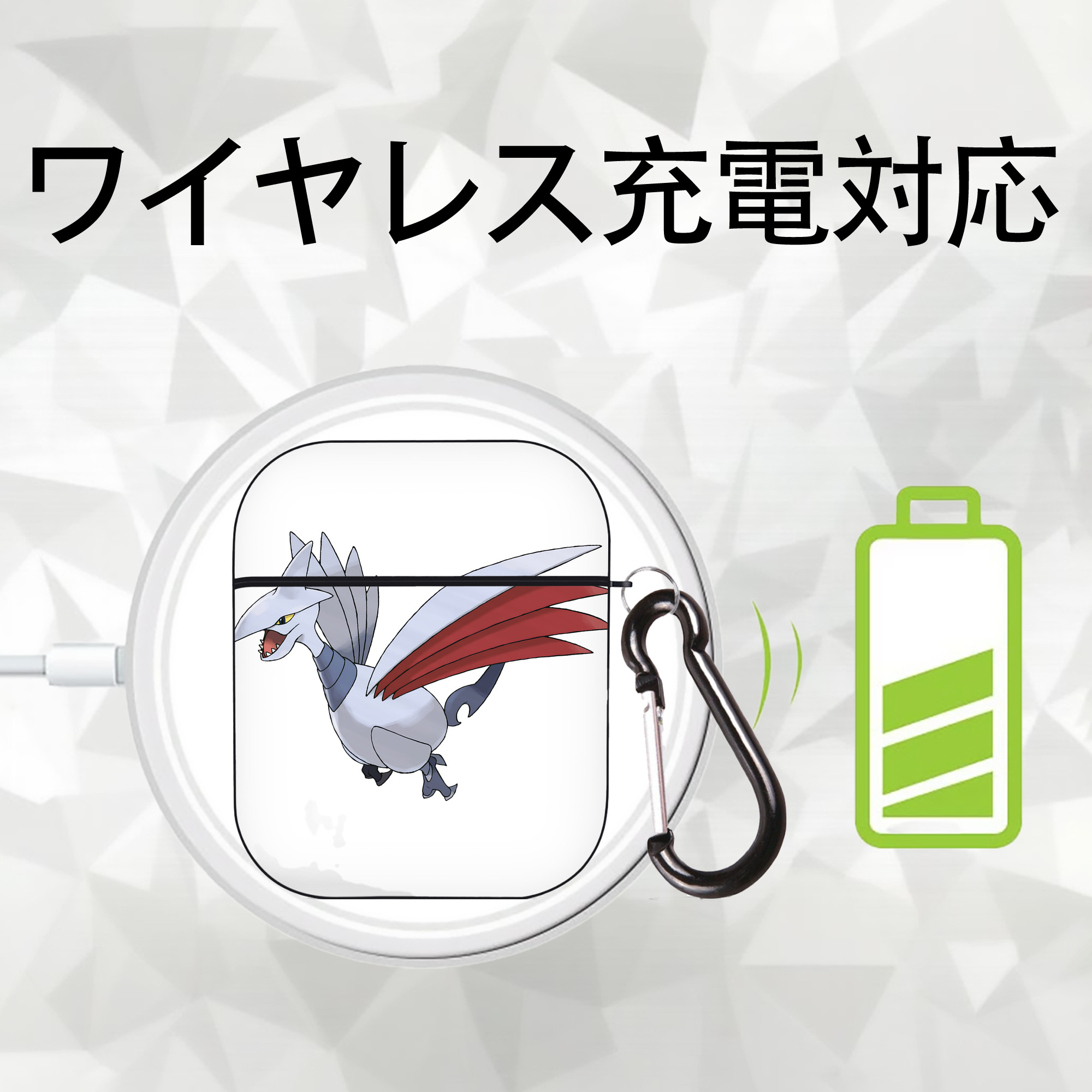 ポケットモンスター Pokémon AirPods 第2世代保護ケース ハードシェル ブラック 耐衝撃・防指紋・カラビナ付き