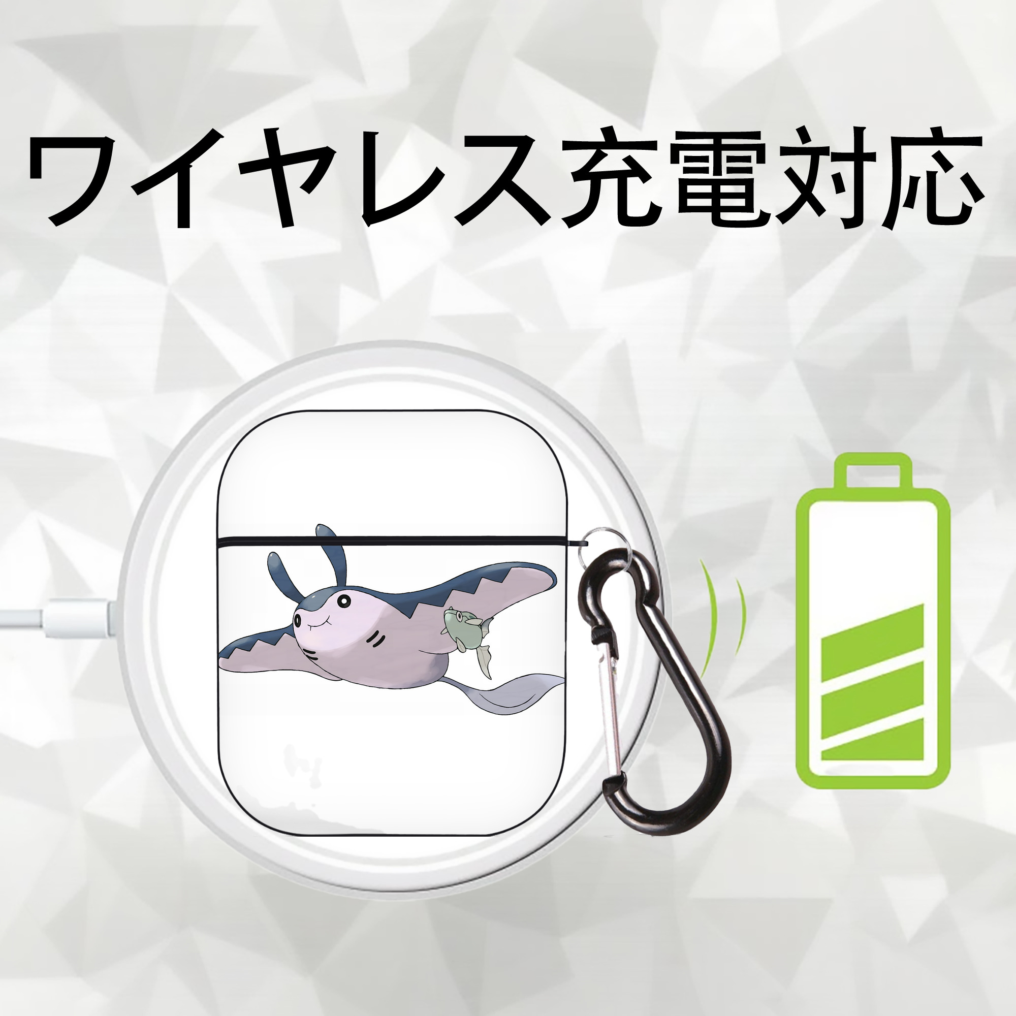 ポケットモンスター Pokémon AirPods 第2世代保護ケース ハードシェル ブラック 耐衝撃・防指紋・カラビナ付き