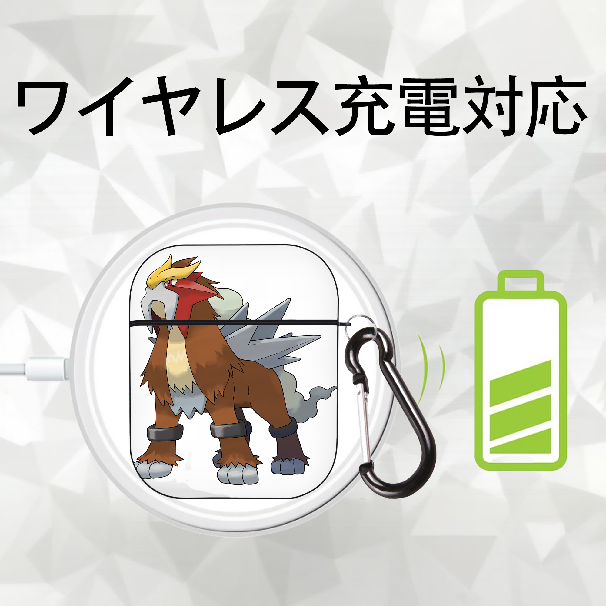 ポケットモンスター Pokémon AirPods 第2世代保護ケース ハードシェル ブラック 耐衝撃・防指紋・カラビナ付き