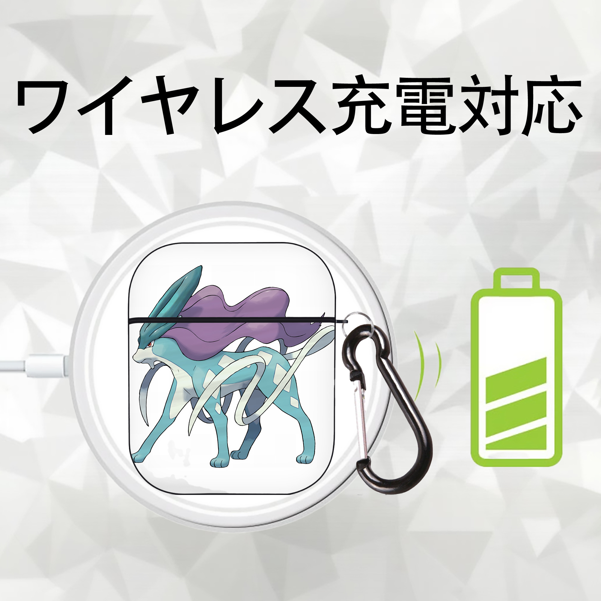 ポケットモンスター Pokémon AirPods 第2世代保護ケース ハードシェル ブラック 耐衝撃・防指紋・カラビナ付き
