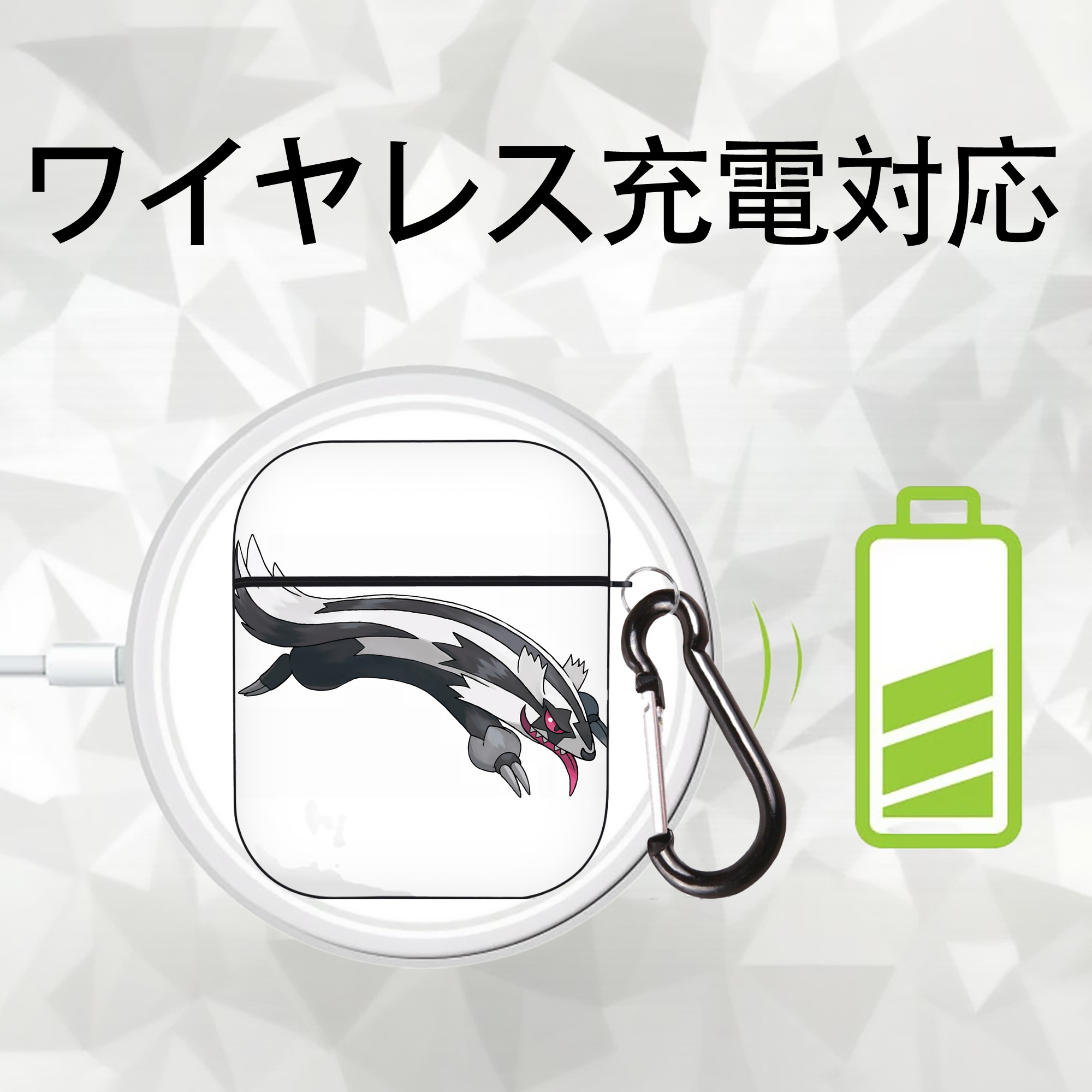 ポケットモンスター Pokémon AirPods 第2世代保護ケース ハードシェル ブラック 耐衝撃・防指紋・カラビナ付き