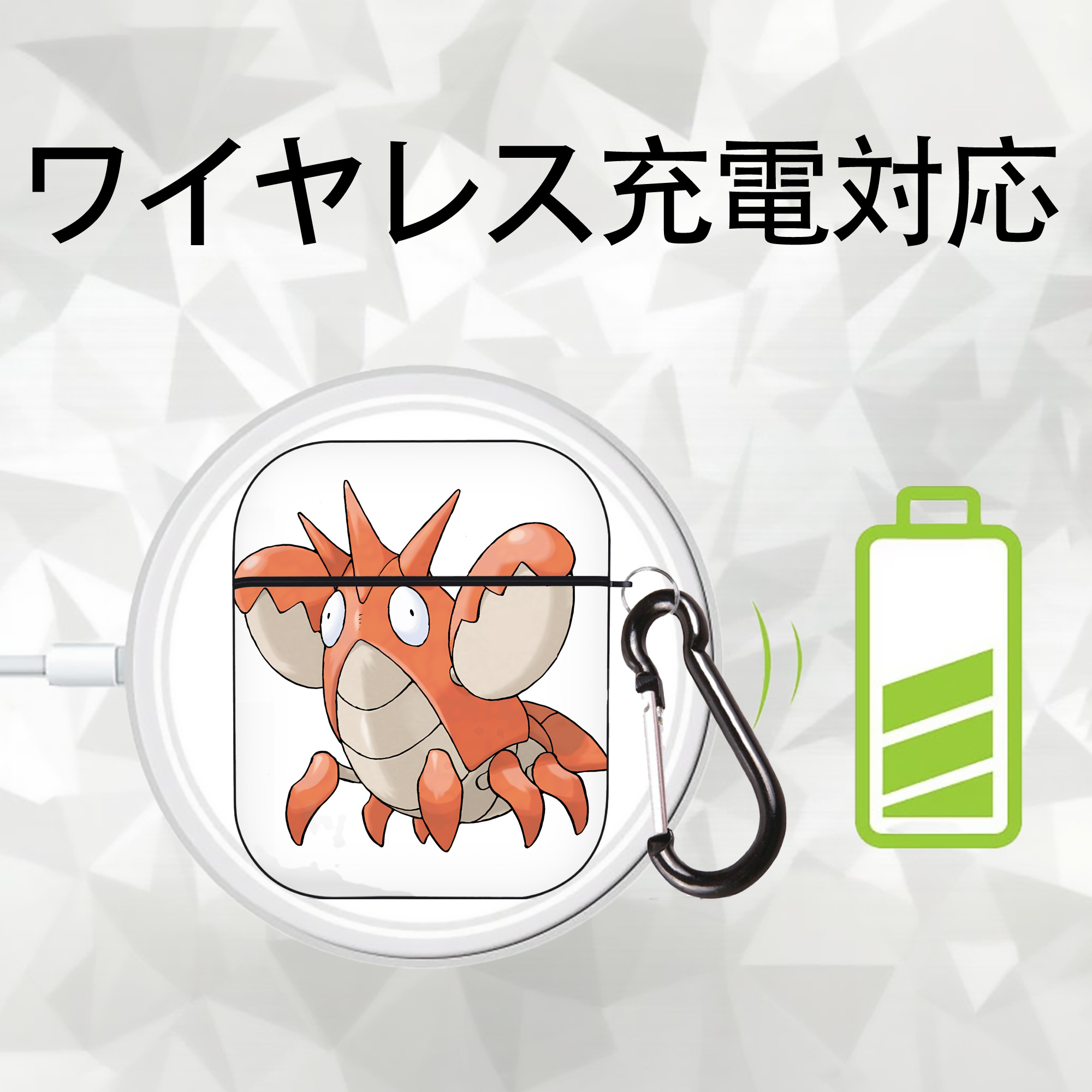 ポケットモンスター Pokémon AirPods 第2世代保護ケース ハードシェル ブラック 耐衝撃・防指紋・カラビナ付き