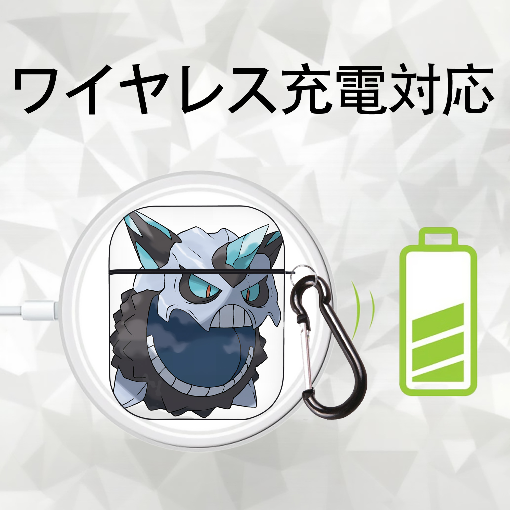 ポケットモンスター Pokémon AirPods 第2世代保護ケース ハードシェル ブラック 耐衝撃・防指紋・カラビナ付き