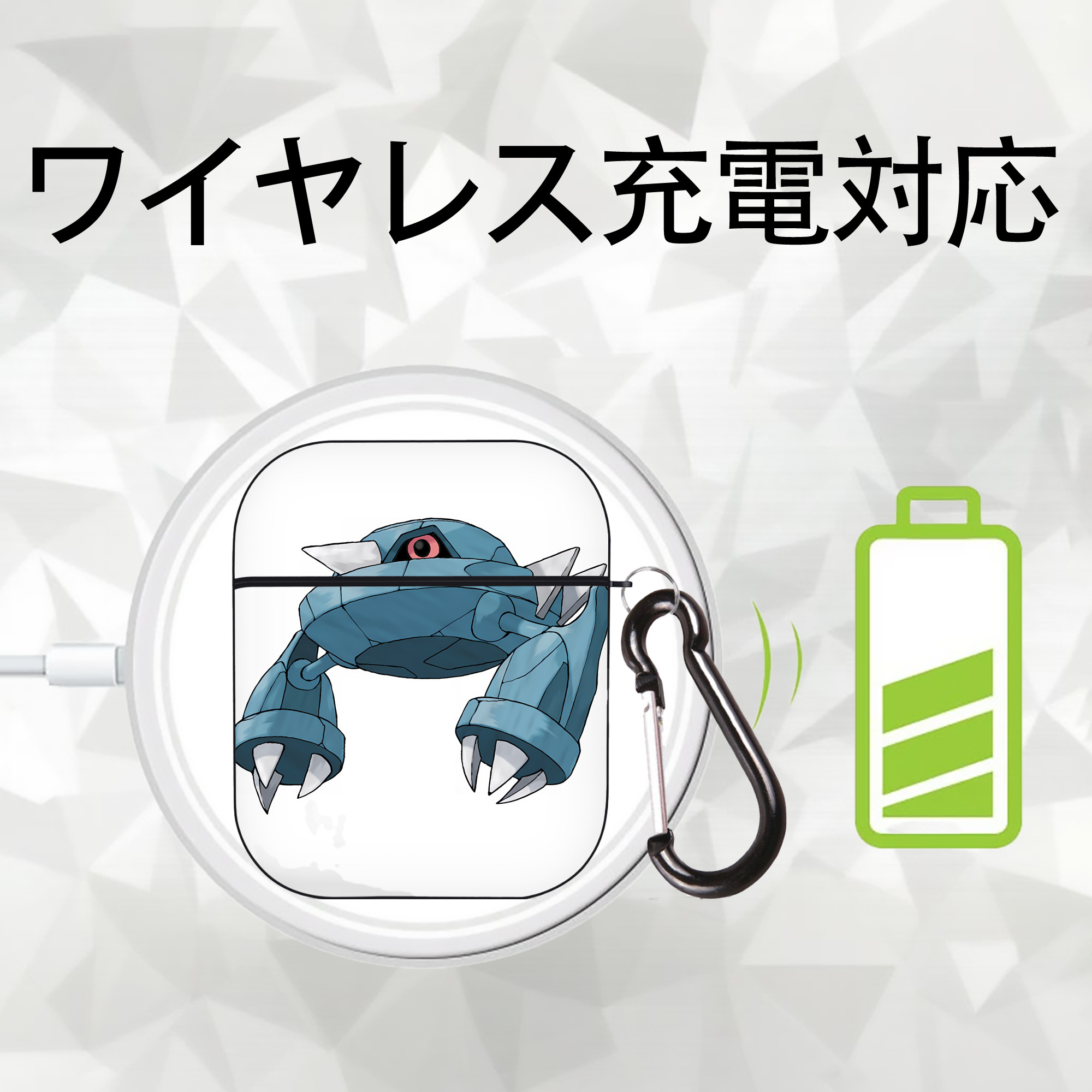 ポケットモンスター Pokémon AirPods 第2世代保護ケース ハードシェル ブラック 耐衝撃・防指紋・カラビナ付き