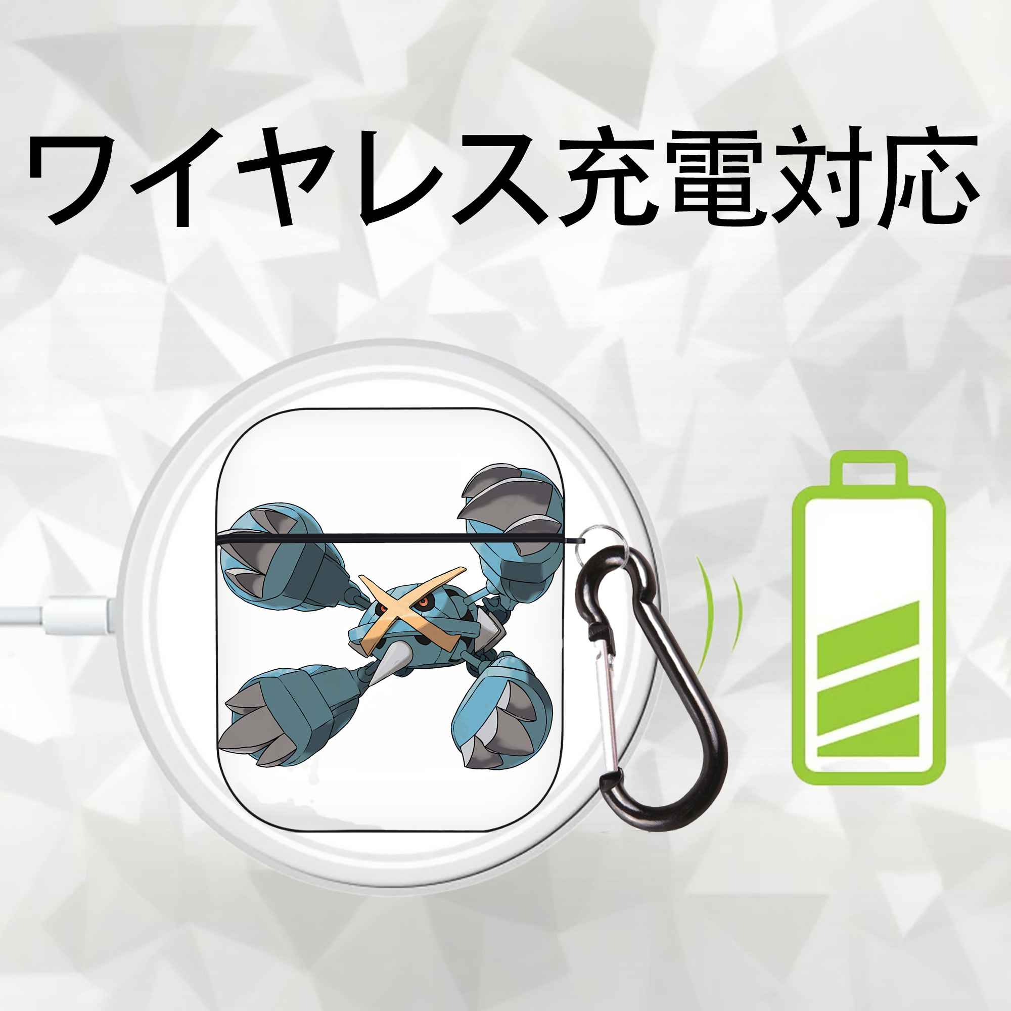 ポケットモンスター Pokémon AirPods 第2世代保護ケース ハードシェル ブラック 耐衝撃・防指紋・カラビナ付き