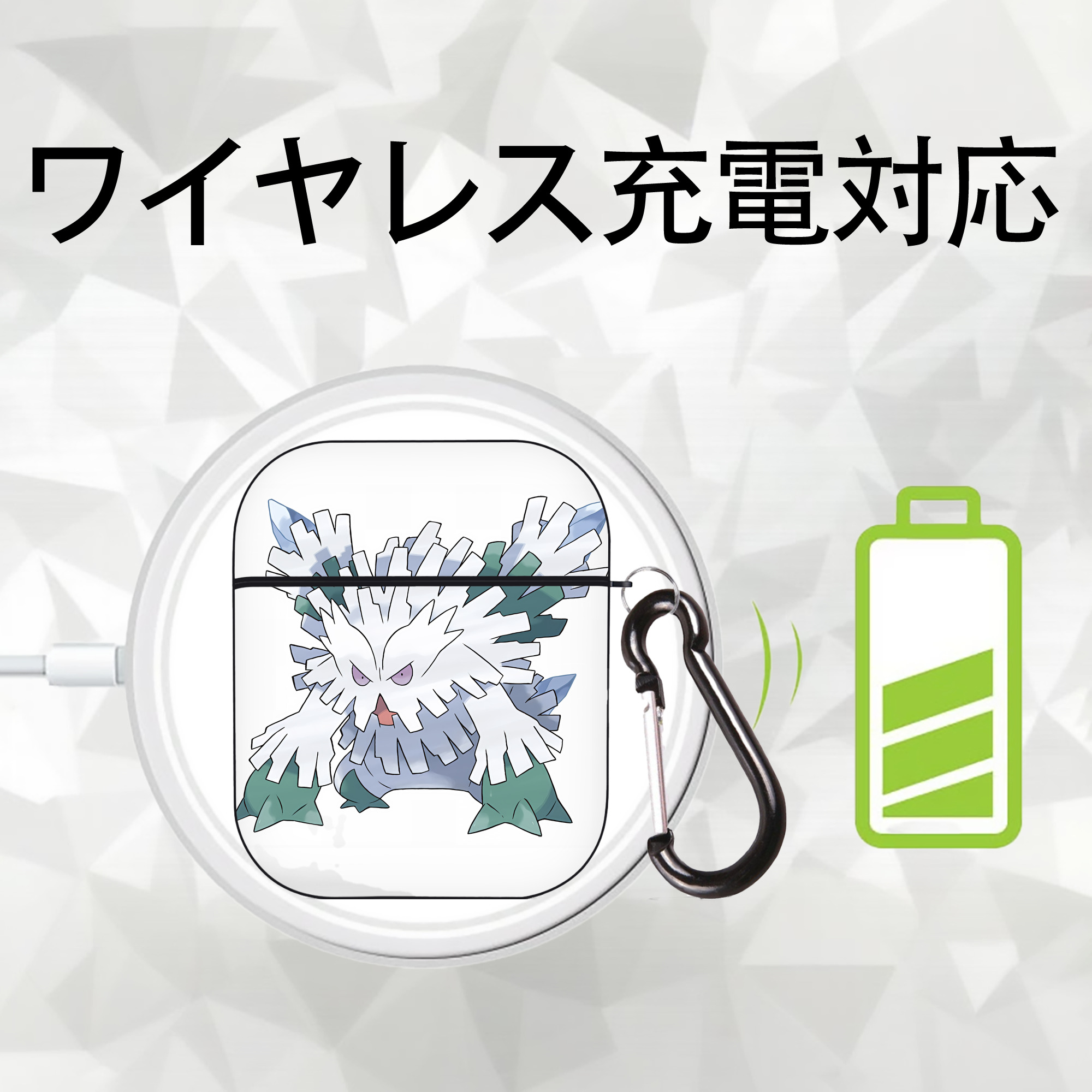ポケットモンスター Pokémon AirPods 第2世代保護ケース ハードシェル ブラック 耐衝撃・防指紋・カラビナ付き