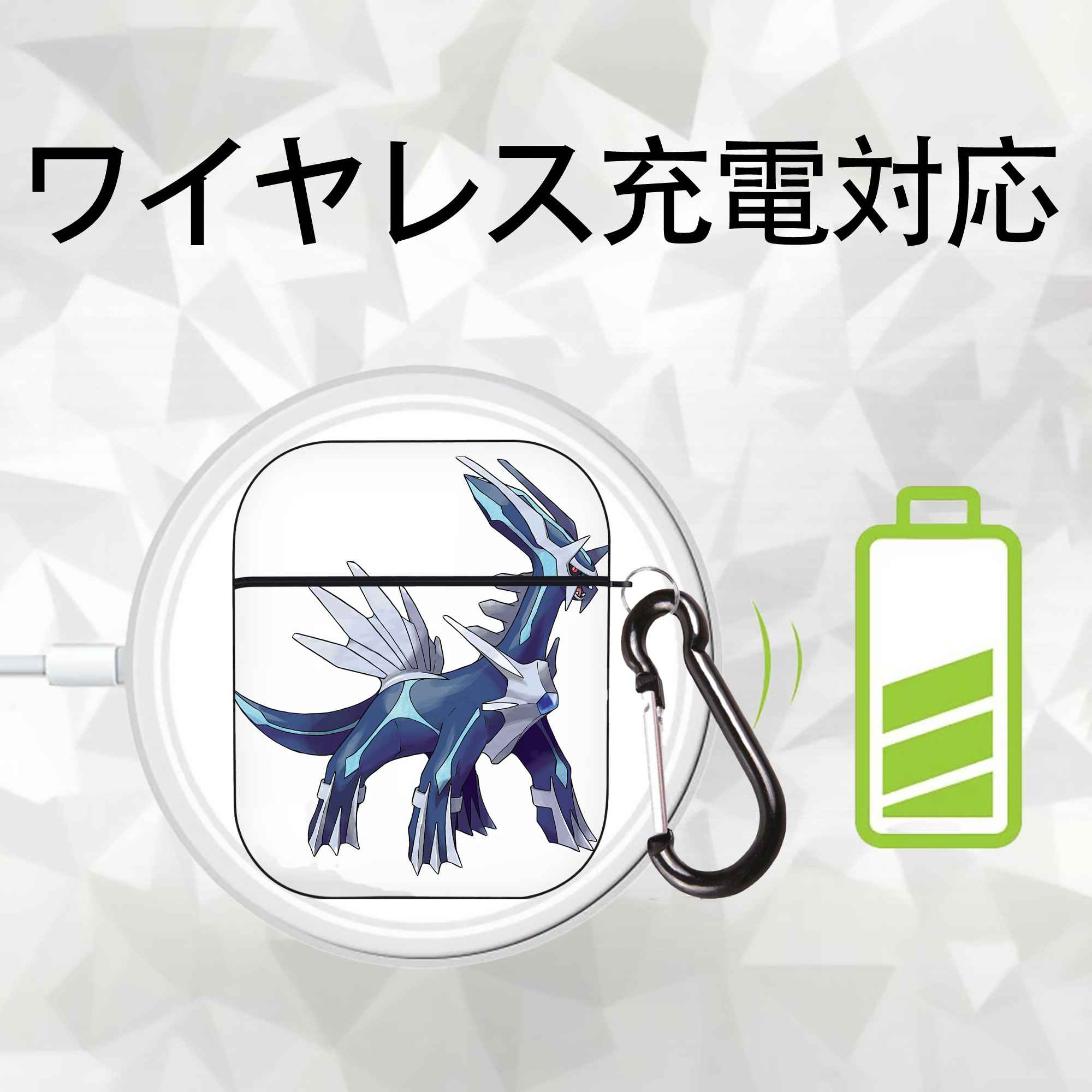 ポケットモンスター Pokémon AirPods 第2世代保護ケース ハードシェル ブラック 耐衝撃・防指紋・カラビナ付き