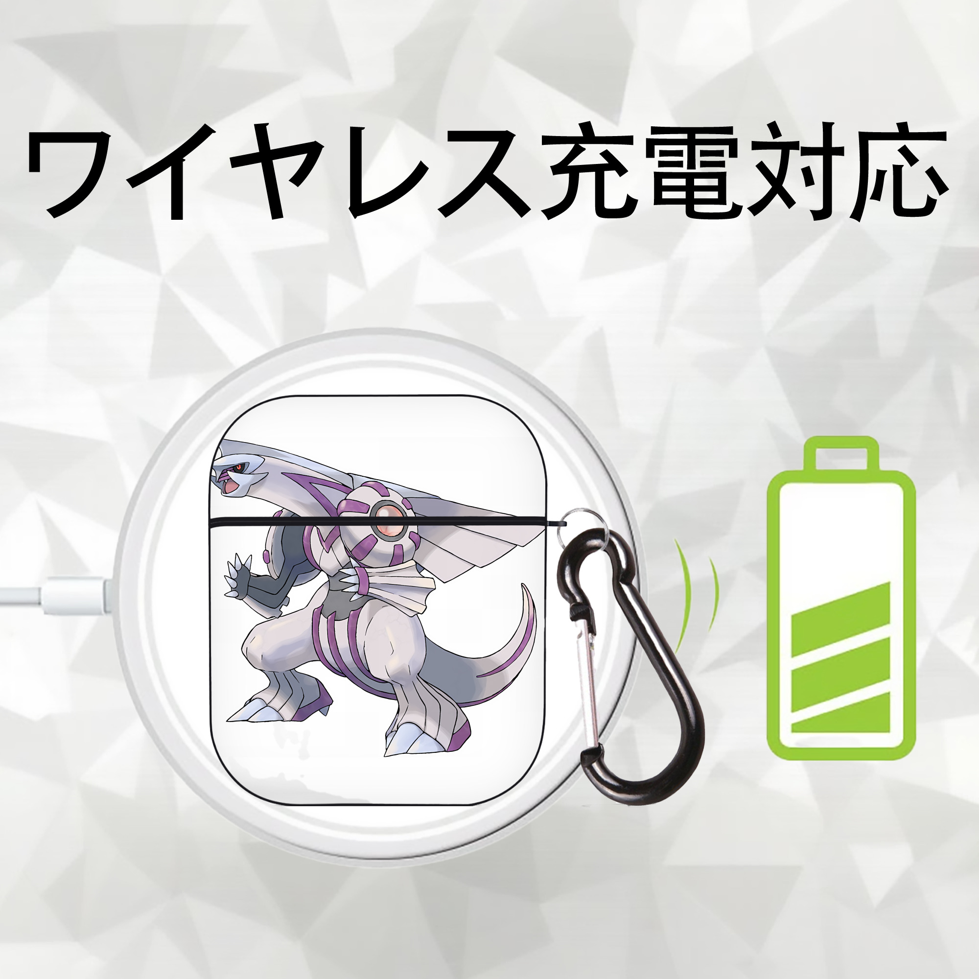 ポケットモンスター Pokémon AirPods 第2世代保護ケース ハードシェル ブラック 耐衝撃・防指紋・カラビナ付き
