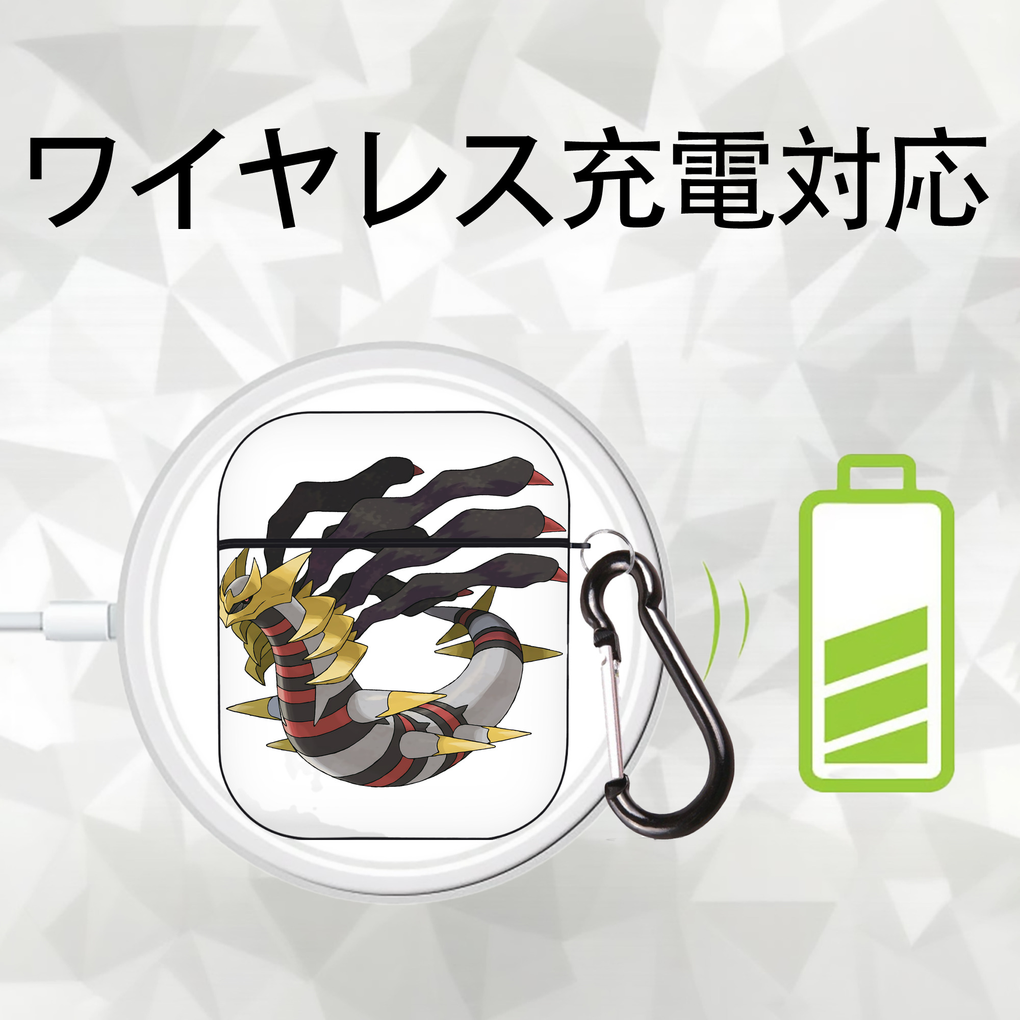 ポケットモンスター Pokémon AirPods 第2世代保護ケース ハードシェル ブラック 耐衝撃・防指紋・カラビナ付き
