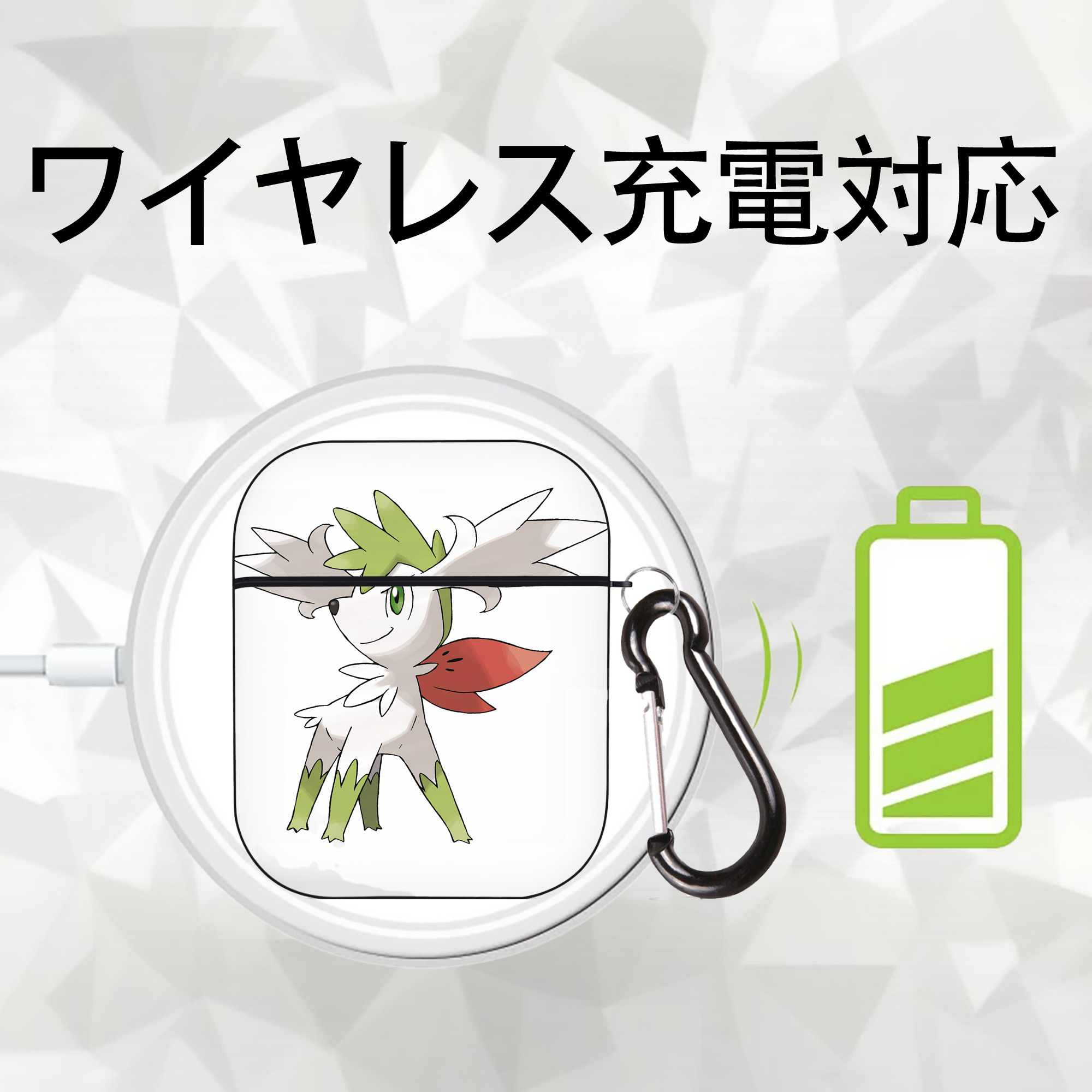 ポケットモンスター Pokémon AirPods 第2世代保護ケース ハードシェル ブラック 耐衝撃・防指紋・カラビナ付き