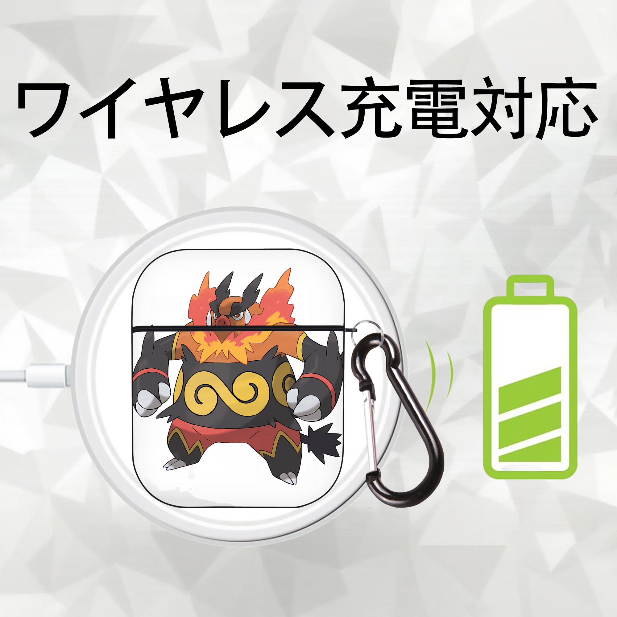 ポケットモンスター Pokémon AirPods 第2世代保護ケース ハードシェル ブラック 耐衝撃・防指紋・カラビナ付き