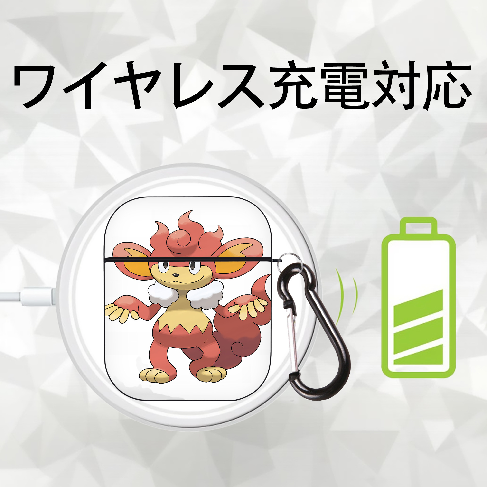 ポケットモンスター Pokémon AirPods 第2世代保護ケース ハードシェル ブラック 耐衝撃・防指紋・カラビナ付き
