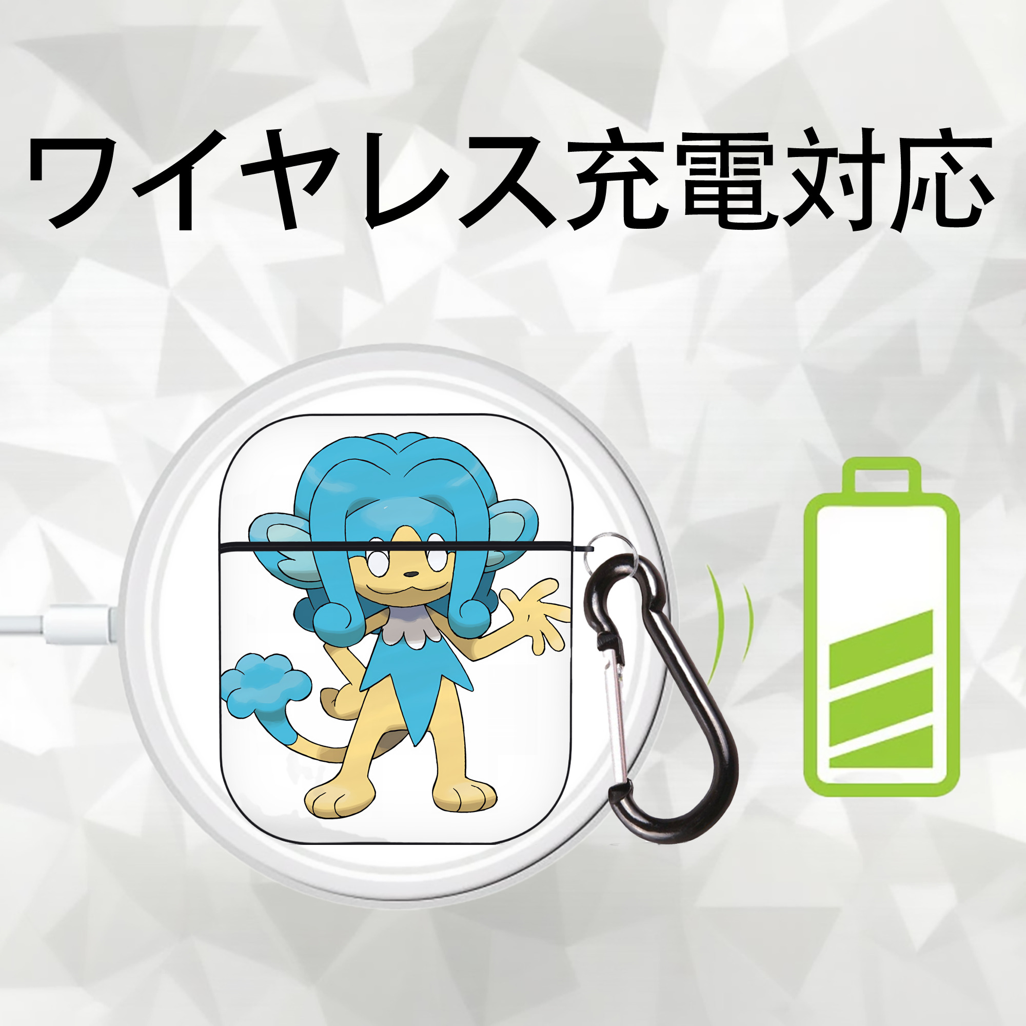 ポケットモンスター Pokémon AirPods 第2世代保護ケース ハードシェル ブラック 耐衝撃・防指紋・カラビナ付き