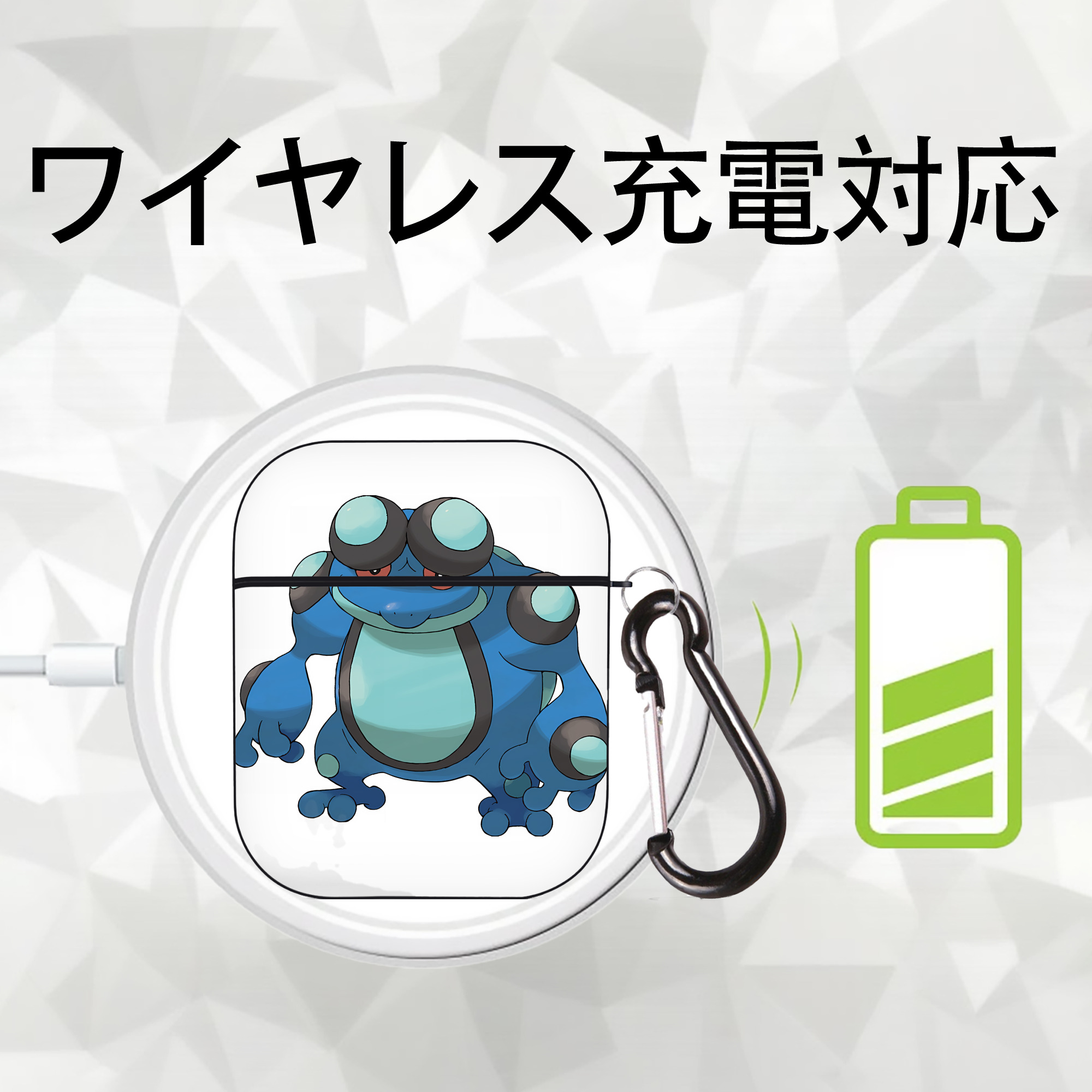 ポケットモンスター Pokémon AirPods 第2世代保護ケース ハードシェル ブラック 耐衝撃・防指紋・カラビナ付き
