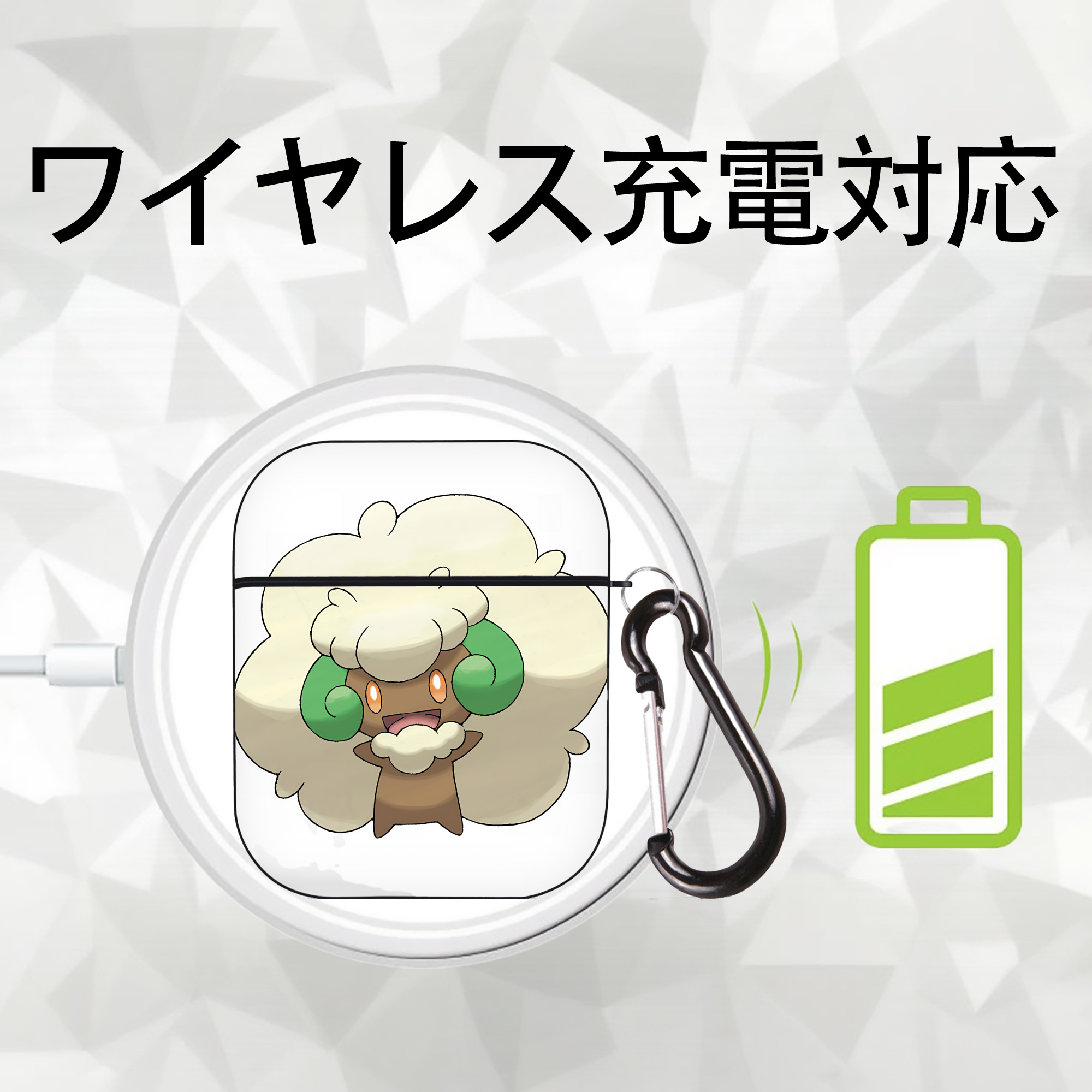 ポケットモンスター Pokémon AirPods 第2世代保護ケース ハードシェル ブラック 耐衝撃・防指紋・カラビナ付き