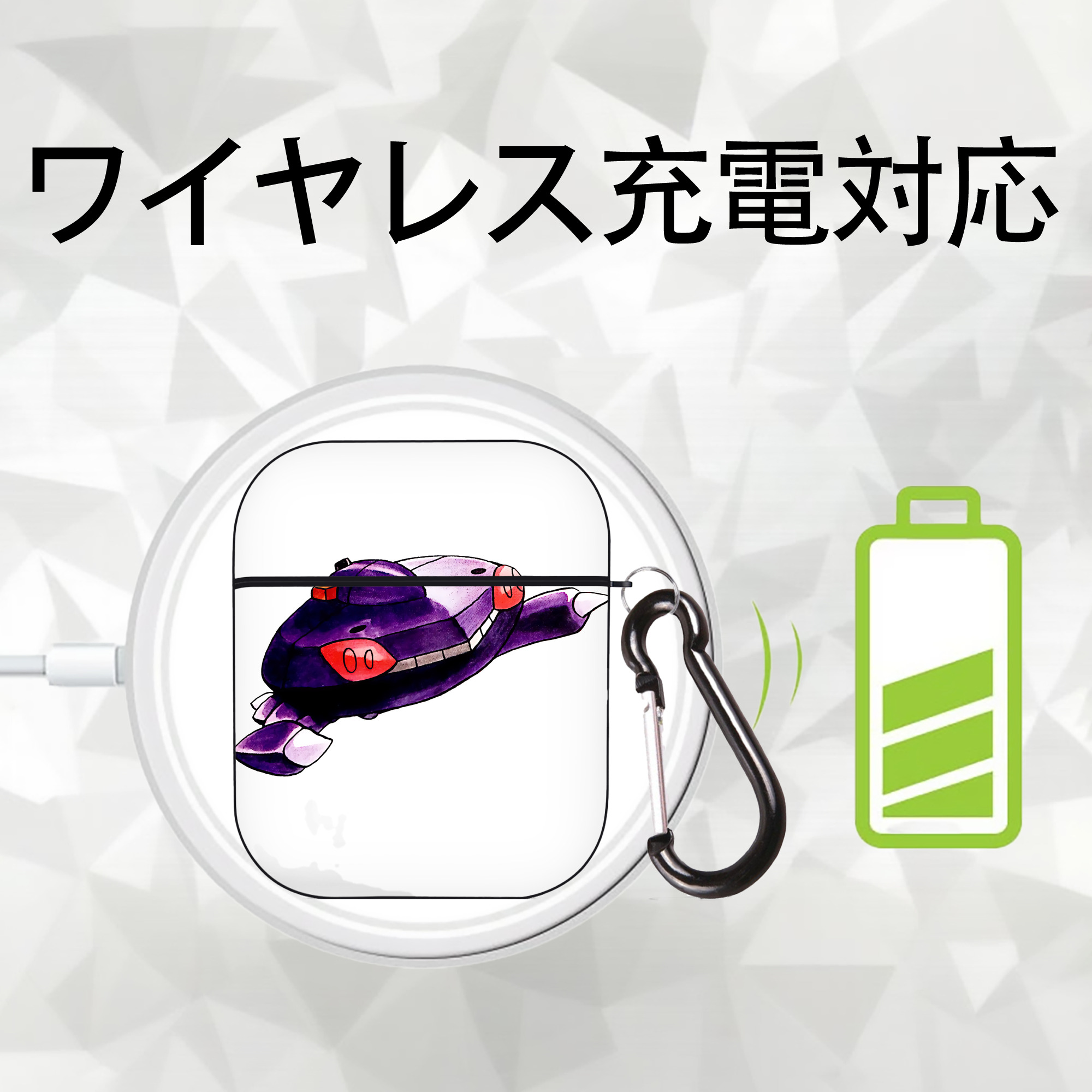 ポケットモンスター Pokémon AirPods 第2世代保護ケース ハードシェル ブラック 耐衝撃・防指紋・カラビナ付き