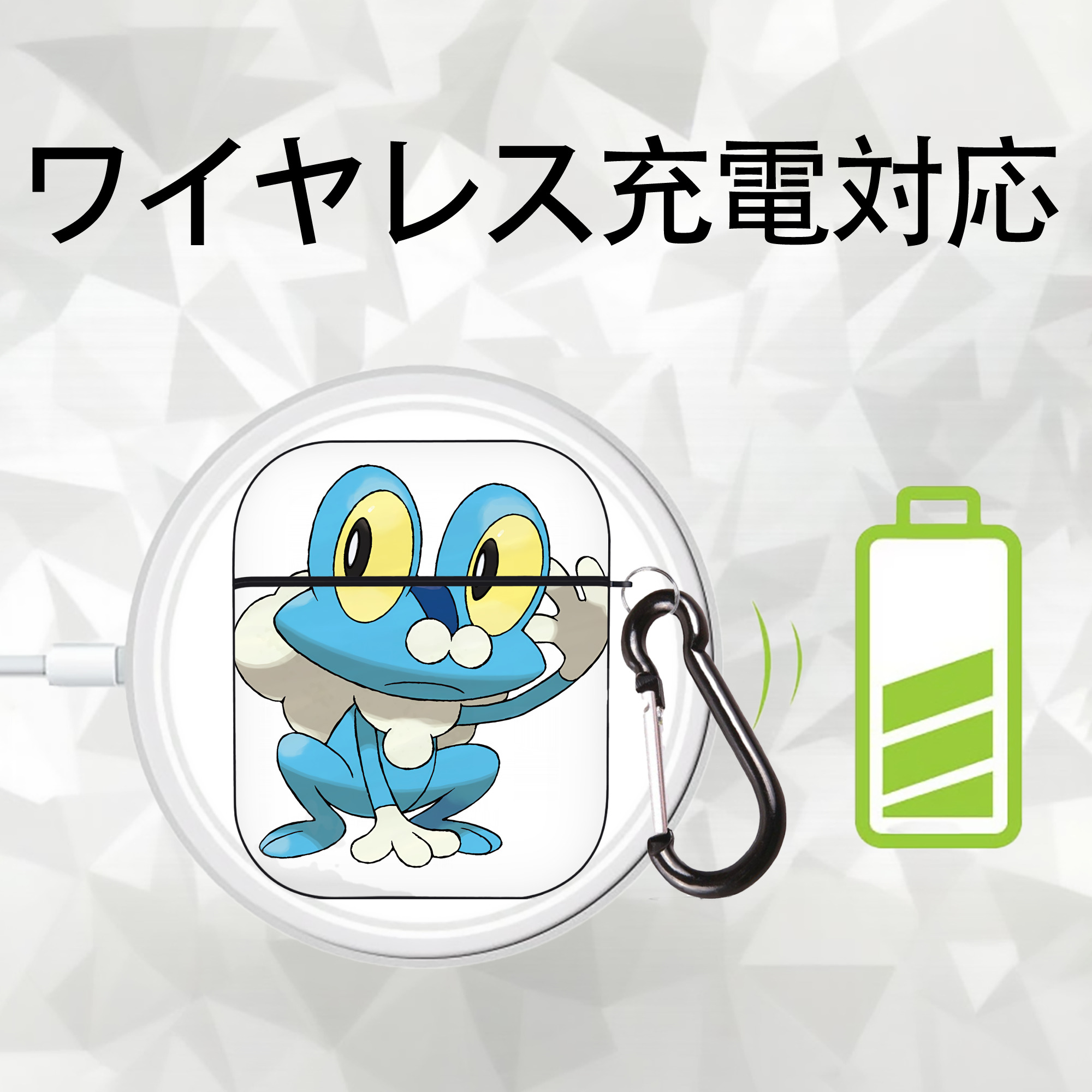 ポケットモンスター Pokémon AirPods 第2世代保護ケース ハードシェル ブラック 耐衝撃・防指紋・カラビナ付き