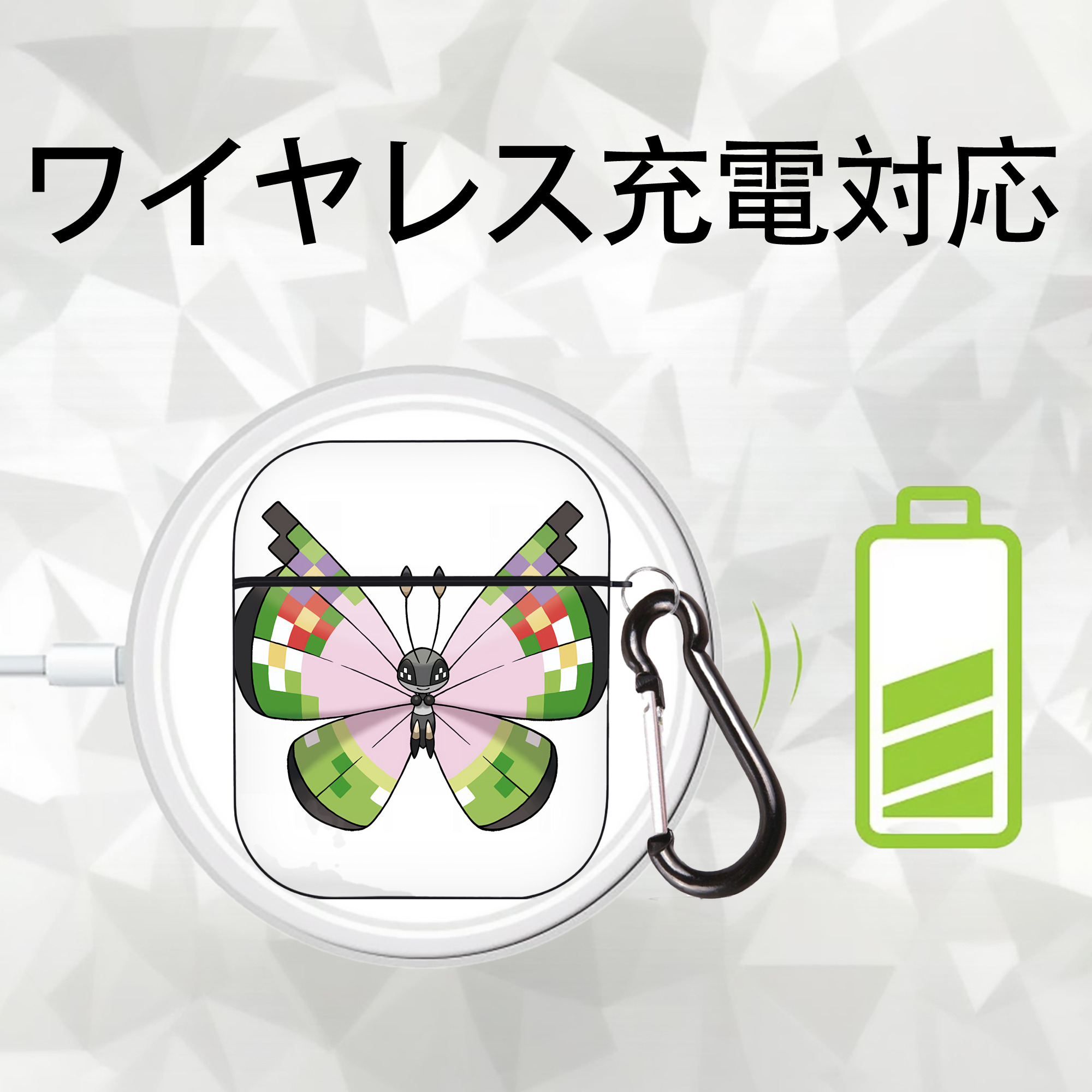 ポケットモンスター Pokémon AirPods 第2世代保護ケース ハードシェル ブラック 耐衝撃・防指紋・カラビナ付き