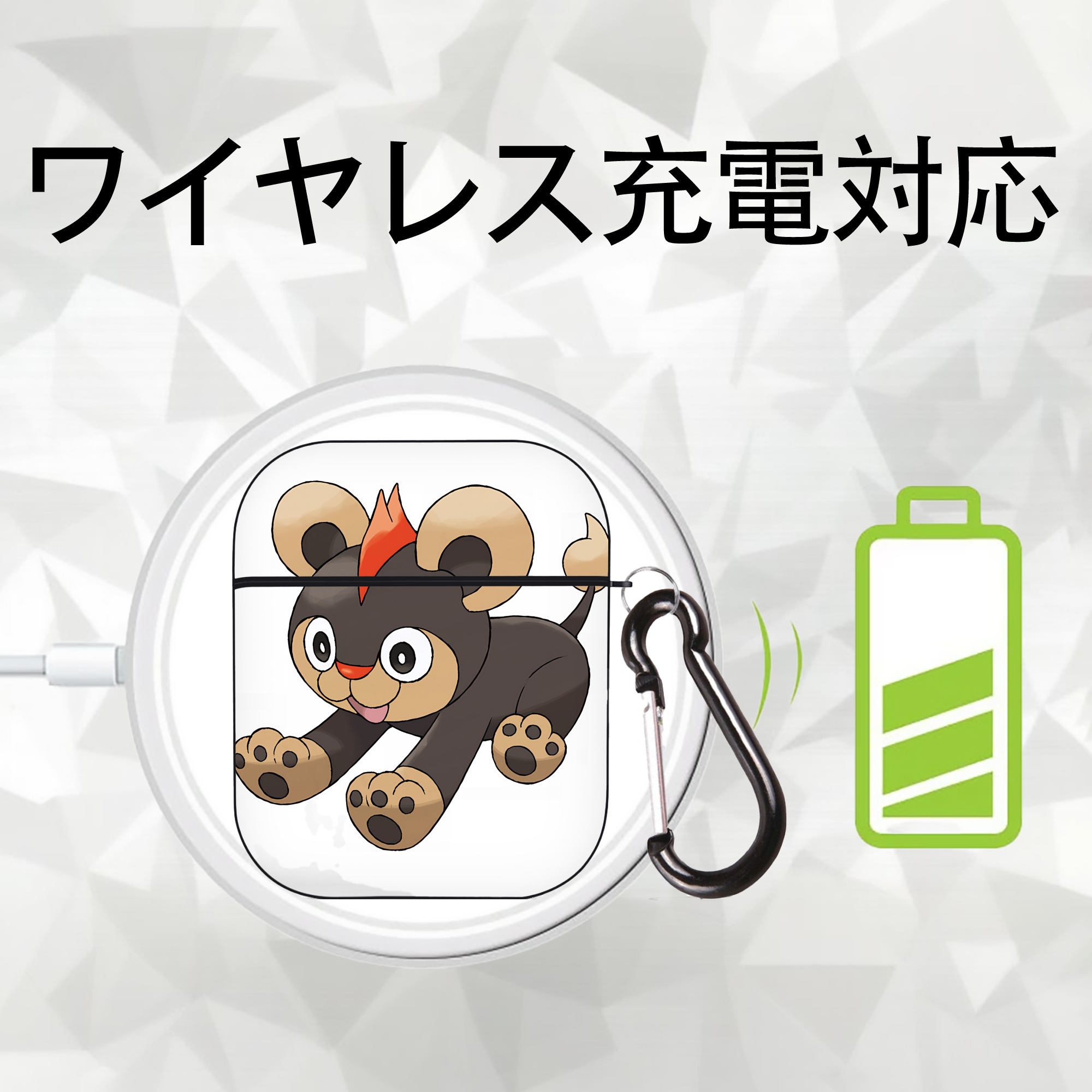 ポケットモンスター Pokémon AirPods 第2世代保護ケース ハードシェル ブラック 耐衝撃・防指紋・カラビナ付き