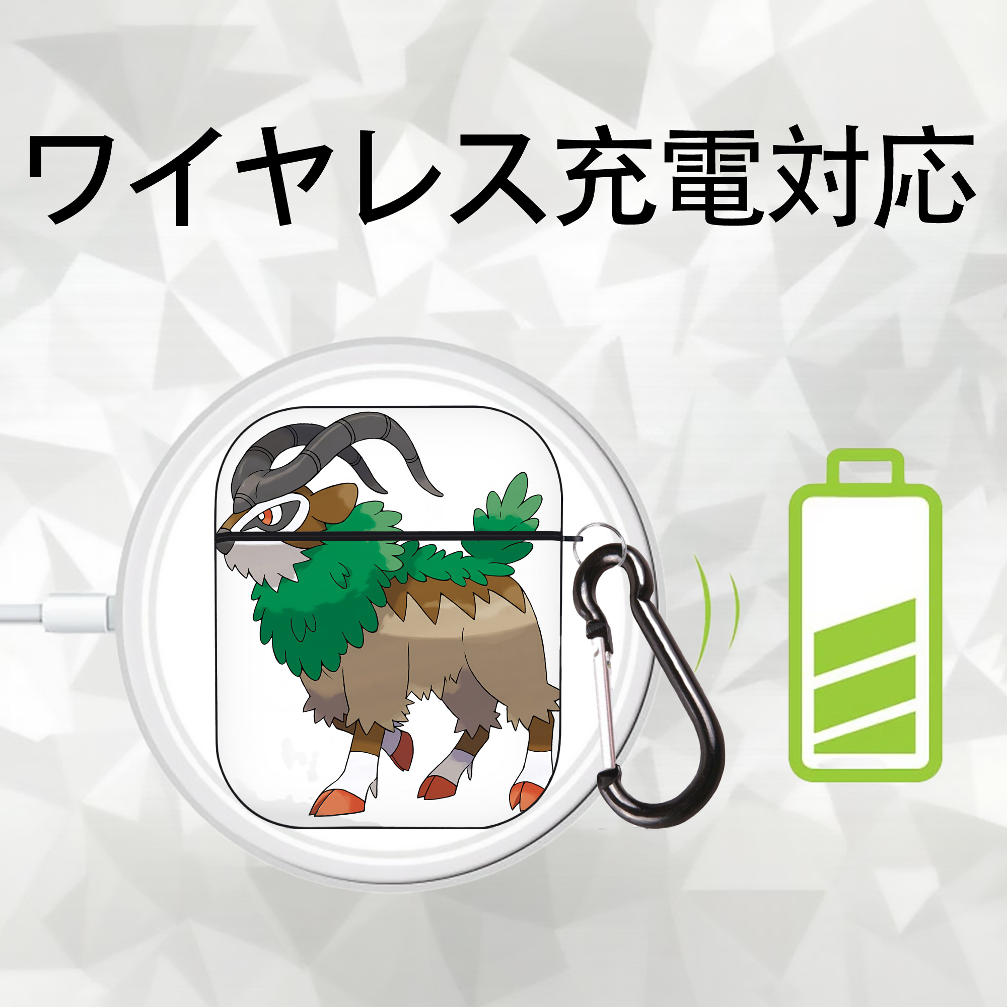 ポケットモンスター Pokémon AirPods 第2世代保護ケース ハードシェル ブラック 耐衝撃・防指紋・カラビナ付き