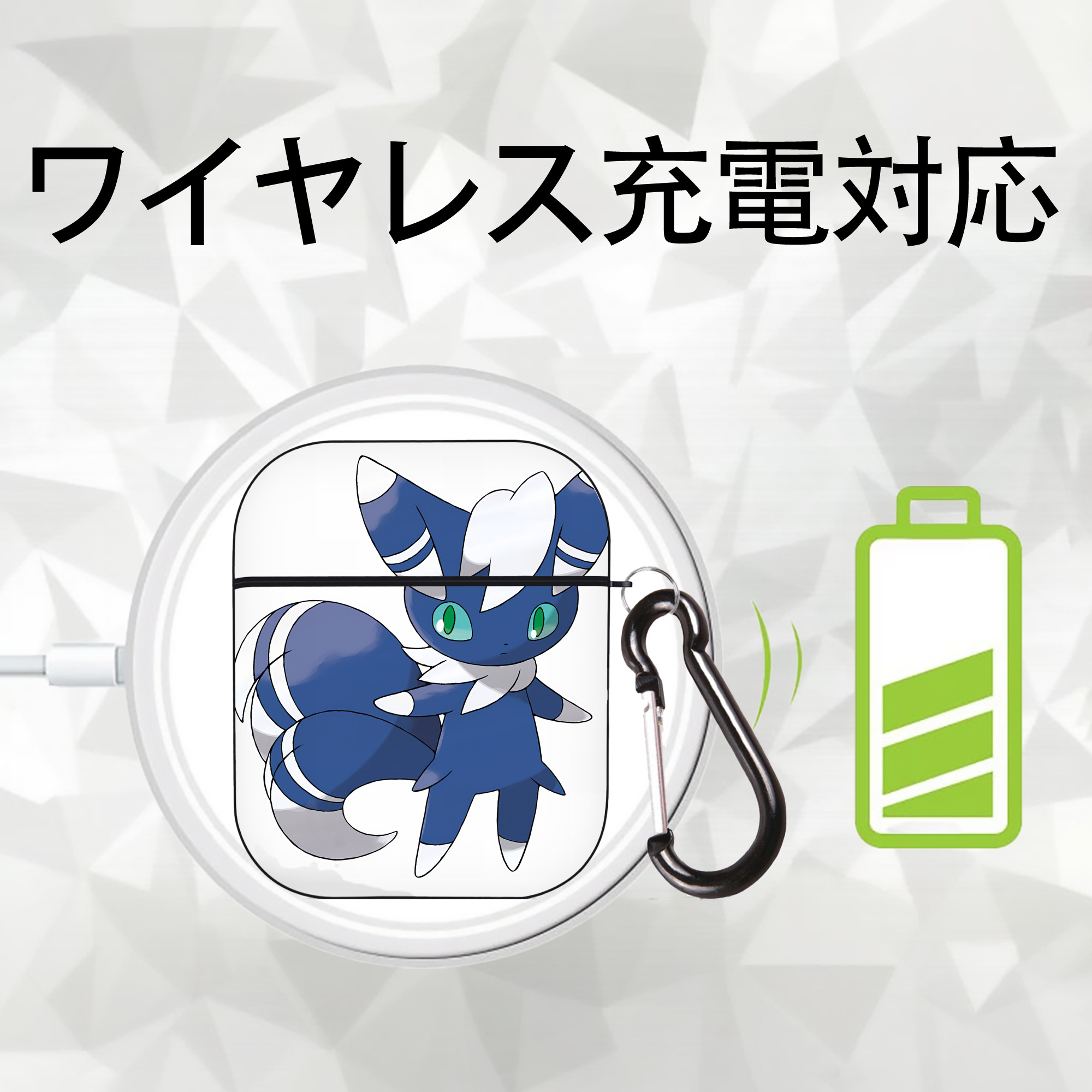 ポケットモンスター Pokémon AirPods 第2世代保護ケース ハードシェル ブラック 耐衝撃・防指紋・カラビナ付き