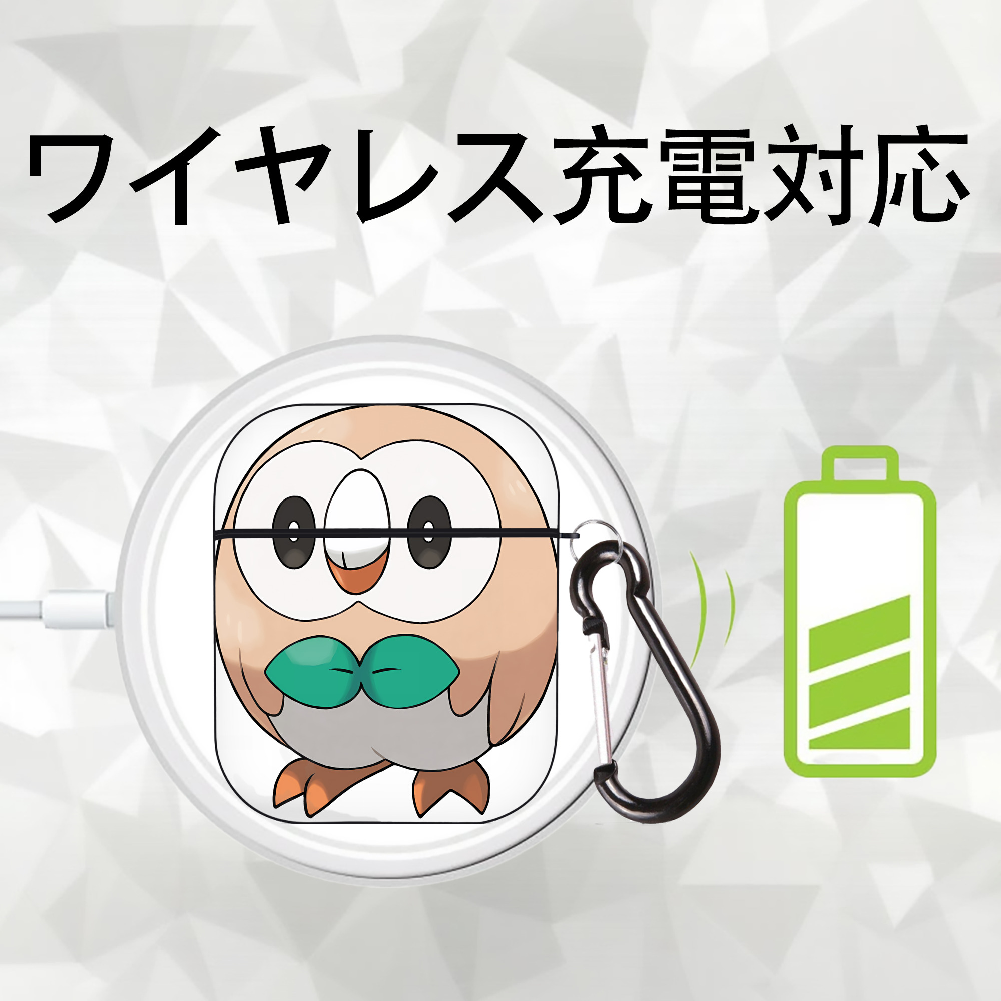 ポケットモンスター Pokémon AirPods 第2世代保護ケース ハードシェル ブラック 耐衝撃・防指紋・カラビナ付き