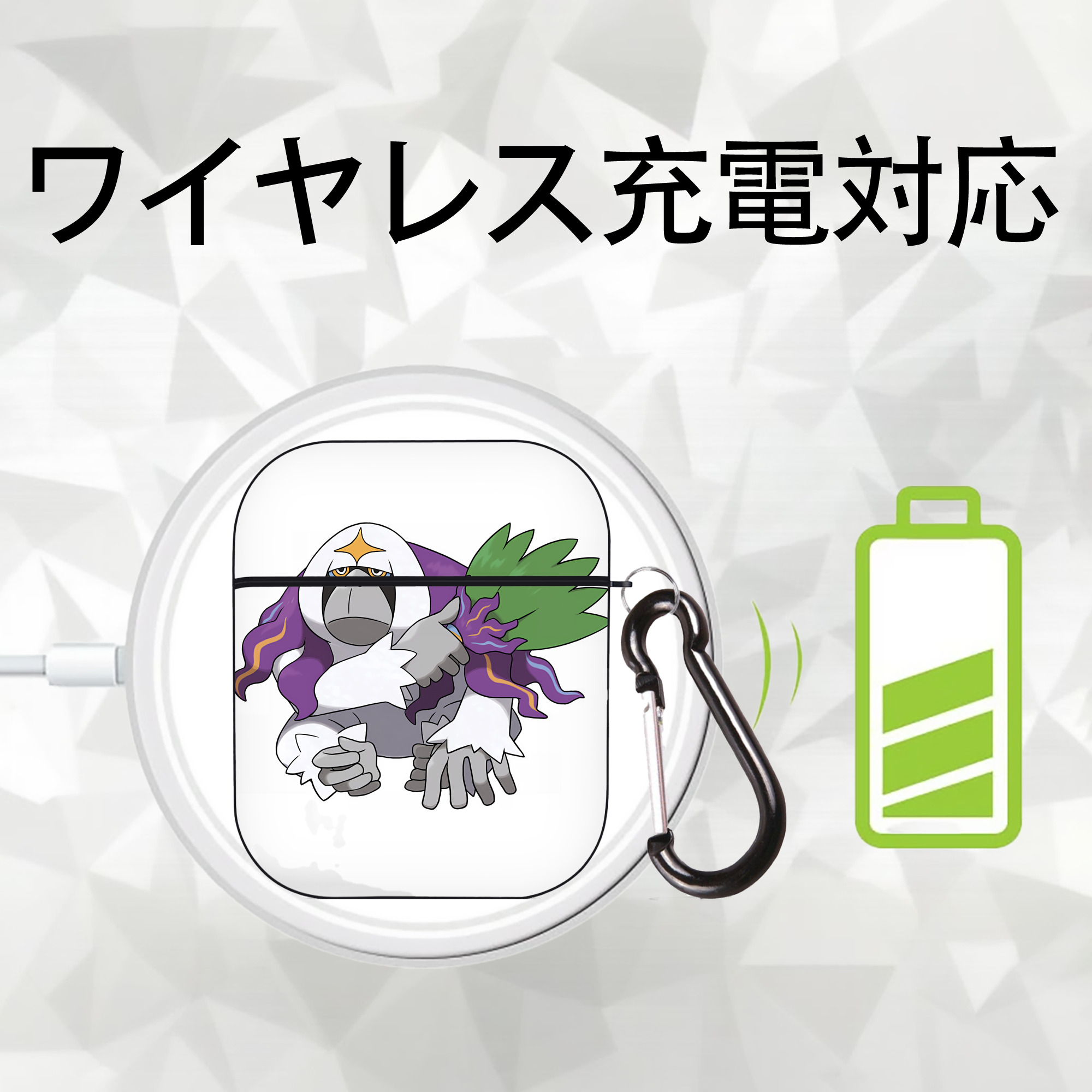 ポケットモンスター Pokémon AirPods 第2世代保護ケース ハードシェル ブラック 耐衝撃・防指紋・カラビナ付き