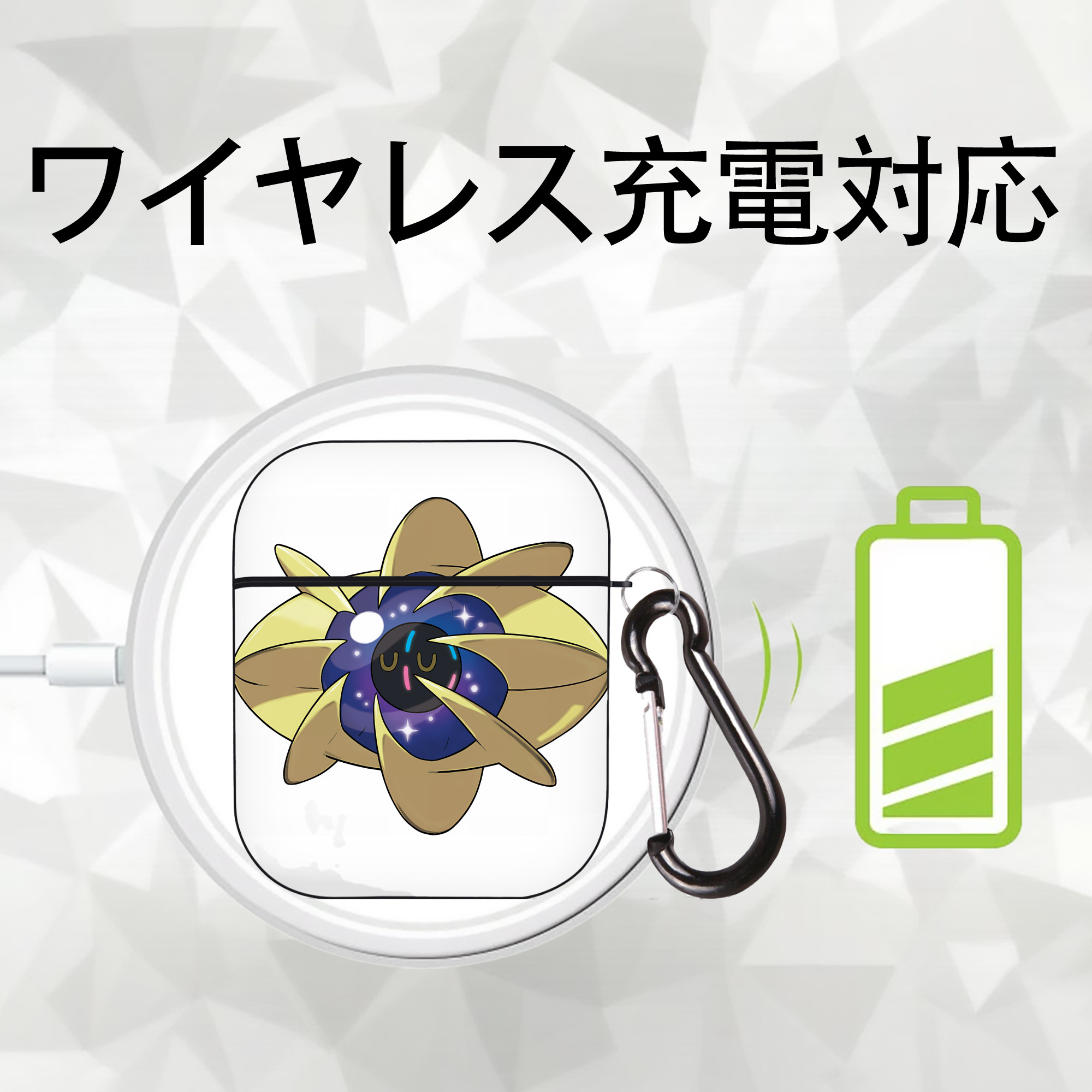 ポケットモンスター Pokémon AirPods 第2世代保護ケース ハードシェル ブラック 耐衝撃・防指紋・カラビナ付き