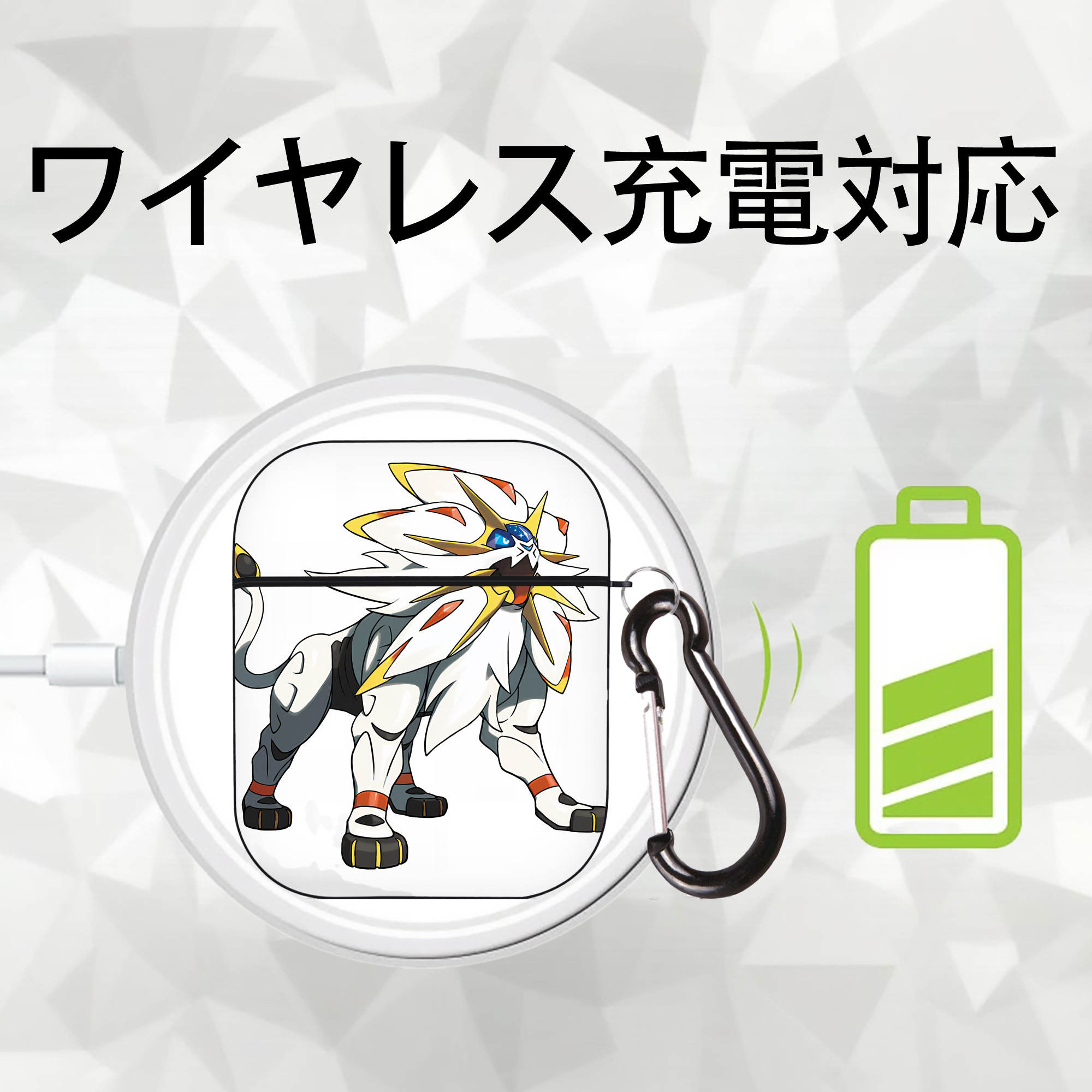 ポケットモンスター Pokémon AirPods 第2世代保護ケース ハードシェル ブラック 耐衝撃・防指紋・カラビナ付き